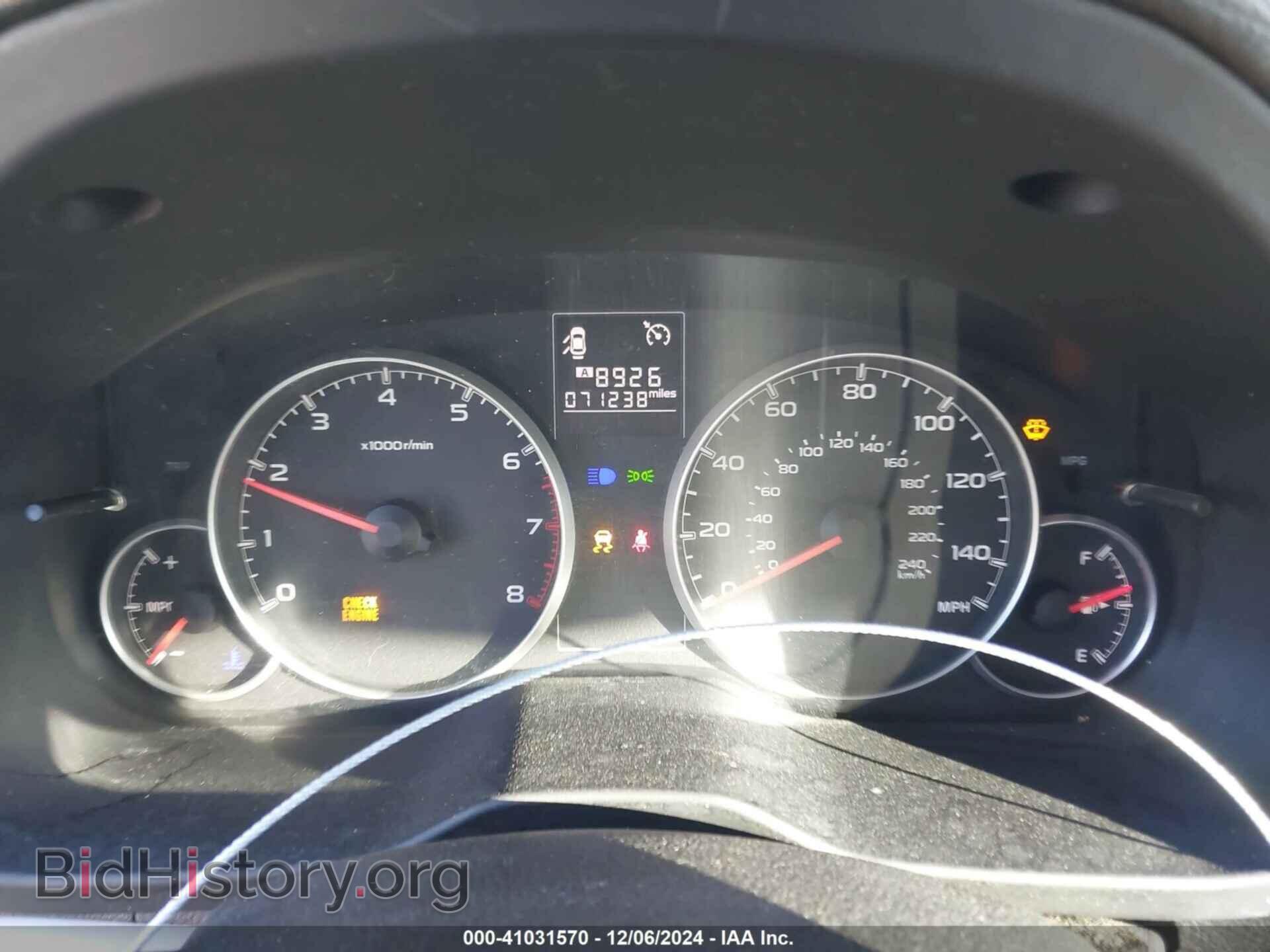 2014 SUBARU OUTBACK - VIN: 4S4BRBAC5E1214854 - Фото 7