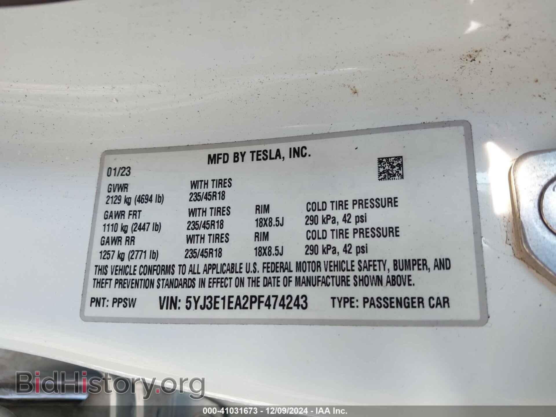 2023 TESLA MODEL 3 - VIN: 5YJ3E1EA2PF474243 - Фото 9