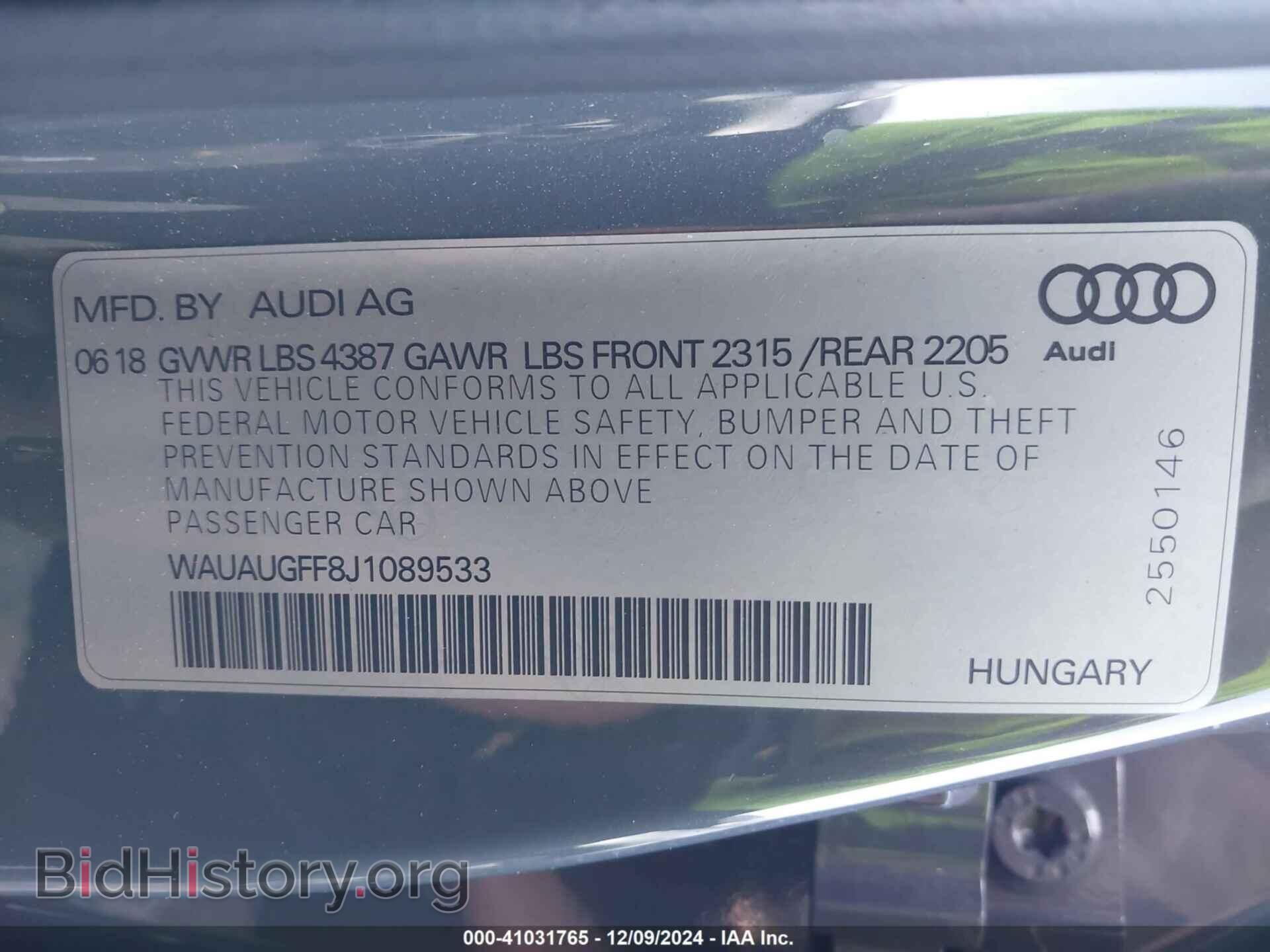 2018 AUDI A3 - VIN: WAUAUGFF8J1089533 - Фото 9