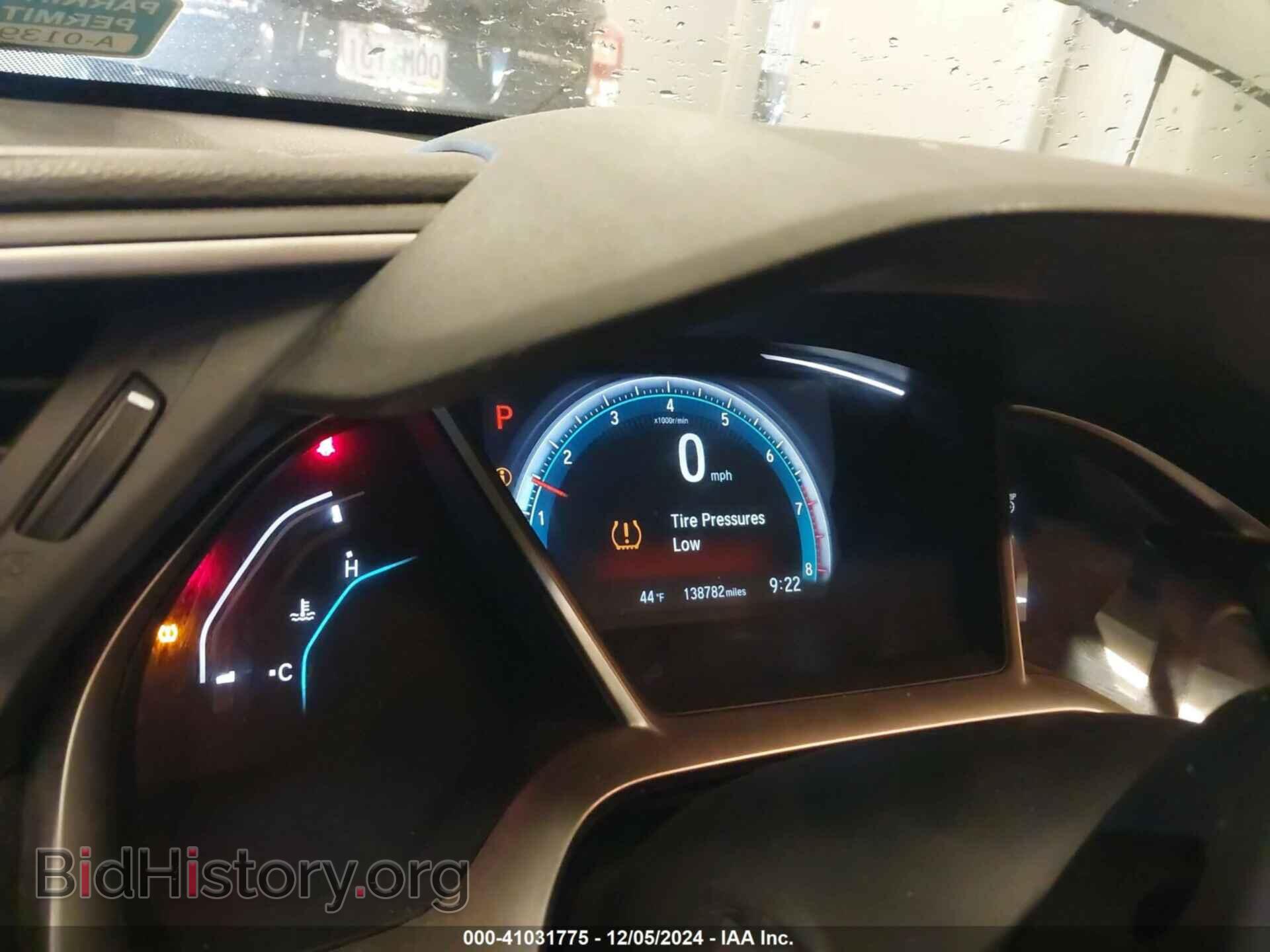 2016 HONDA CIVIC - VIN: 19XFC2F77GE010205 - Фото 7