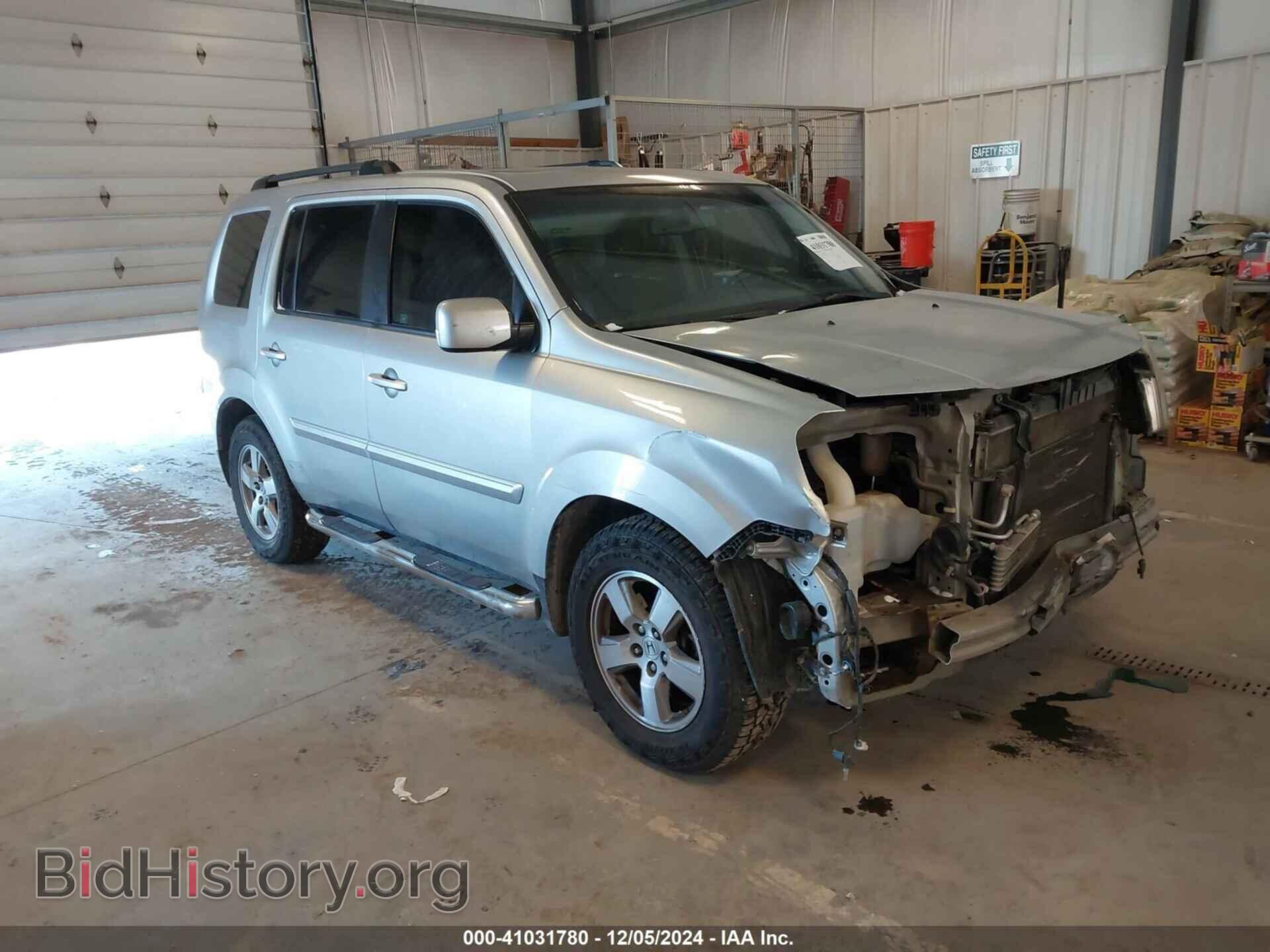 Фотография 5FNYF3H51BB033208 - HONDA PILOT 2011
