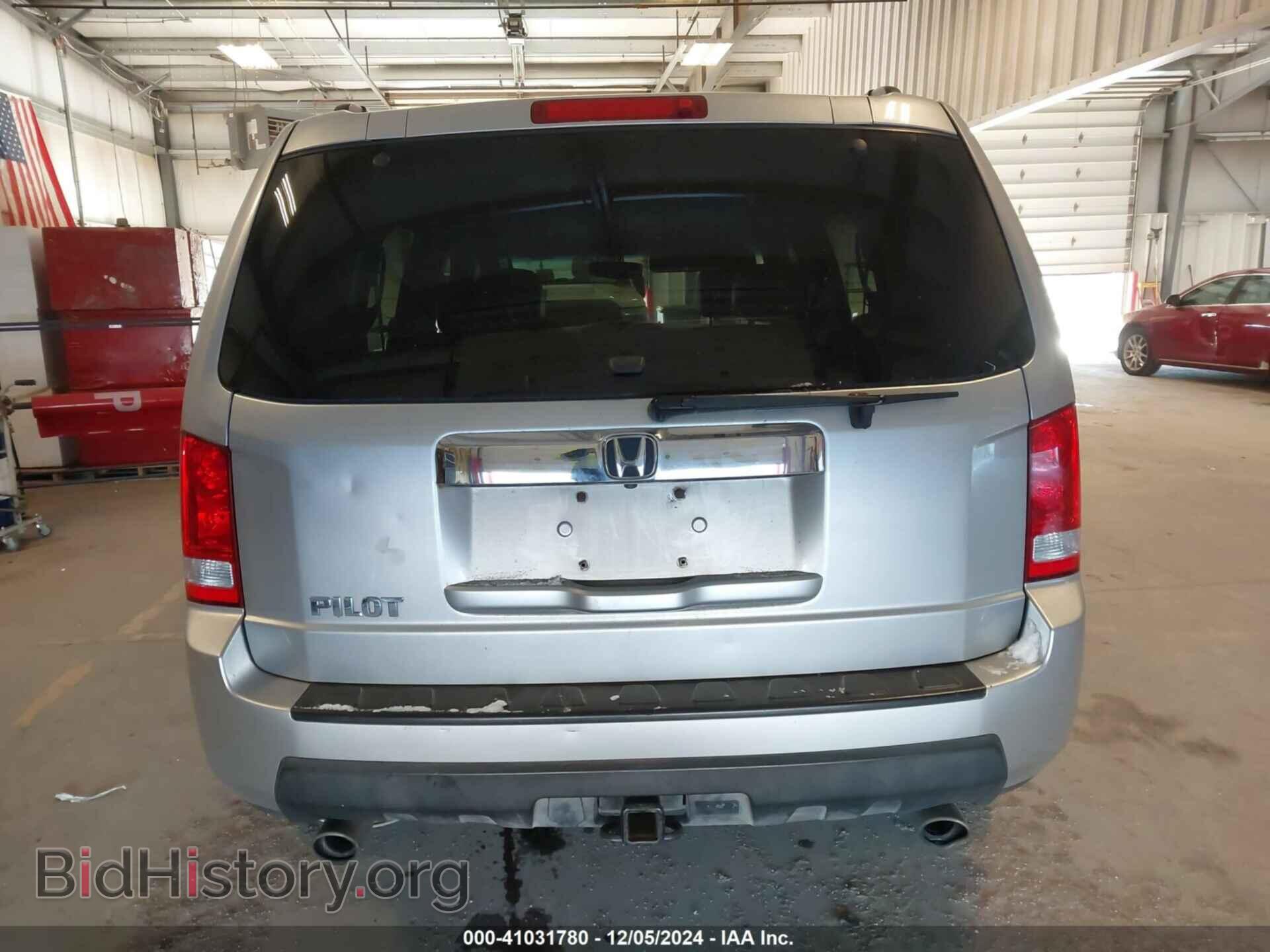 2011 HONDA PILOT - VIN: 5FNYF3H51BB033208 - Photo 17