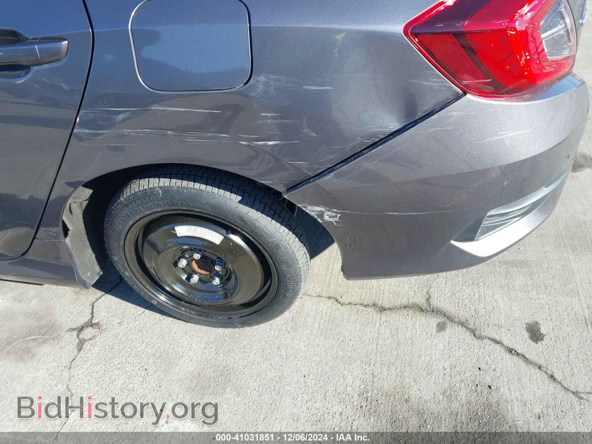 2019 HONDA CIVIC - VIN: 2HGFC2F69KH589932 - Фото 6