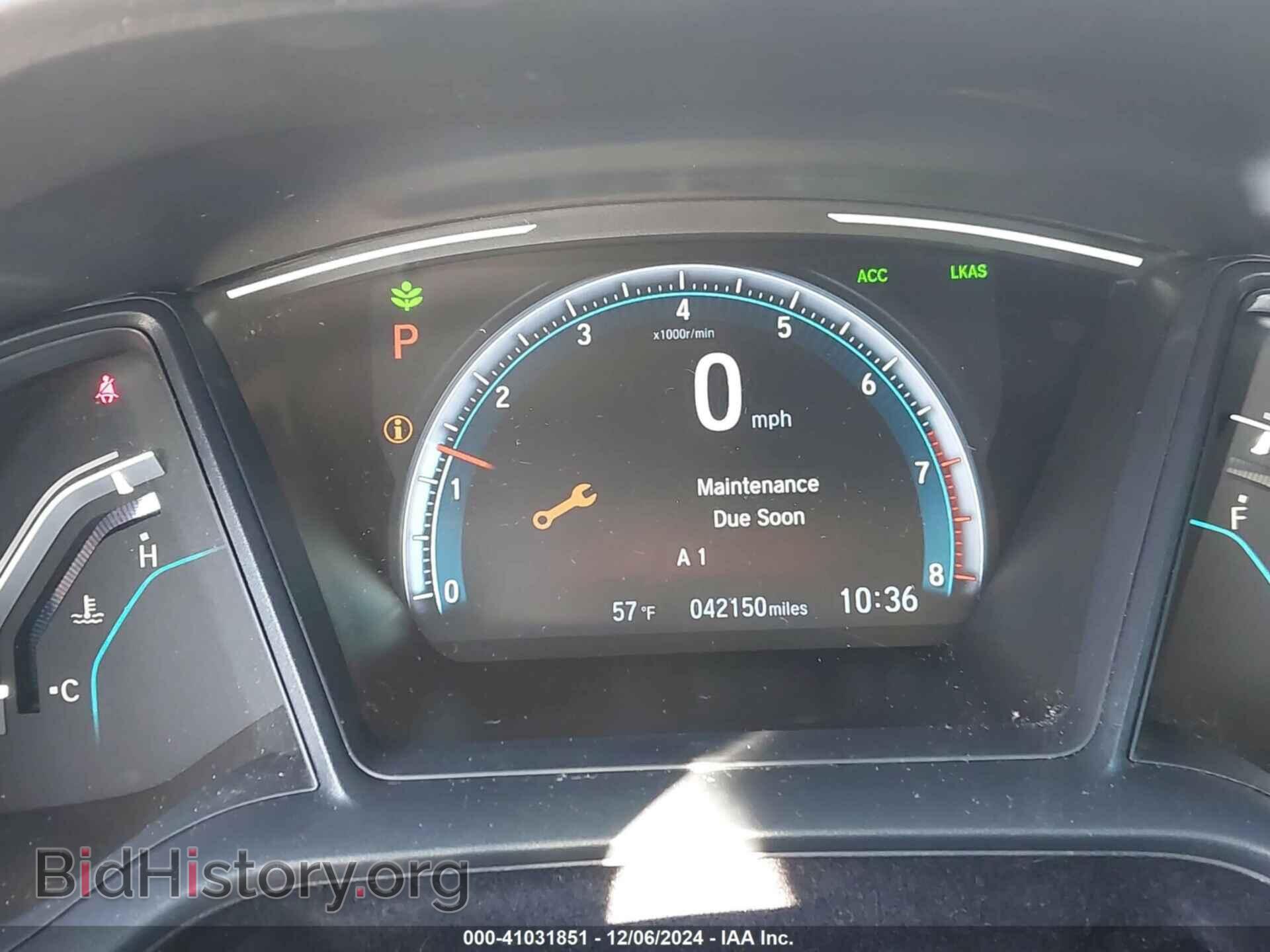2019 HONDA CIVIC - VIN: 2HGFC2F69KH589932 - Фото 7