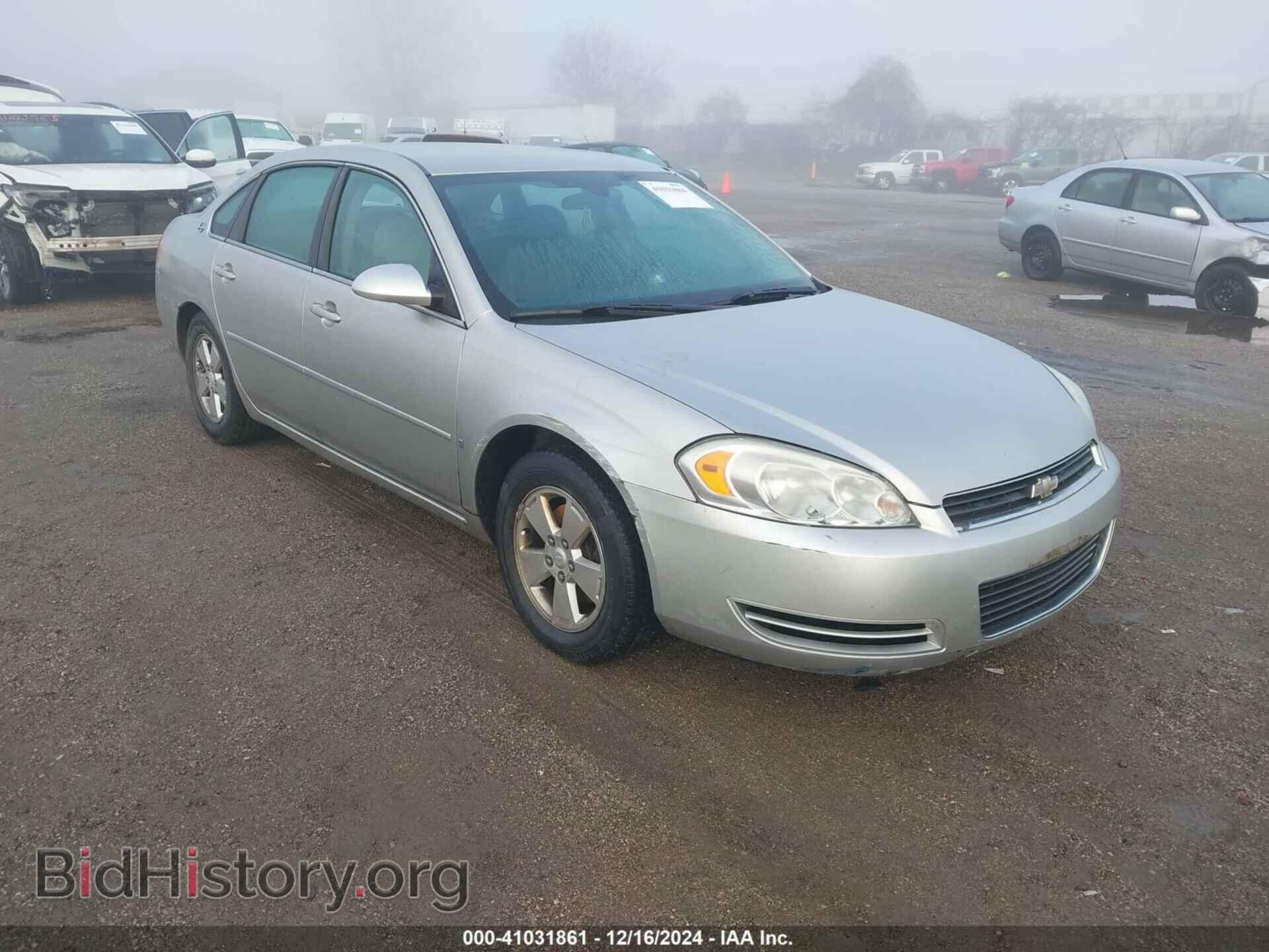 Photo 2G1WT55N489249740 - CHEVROLET IMPALA 2008