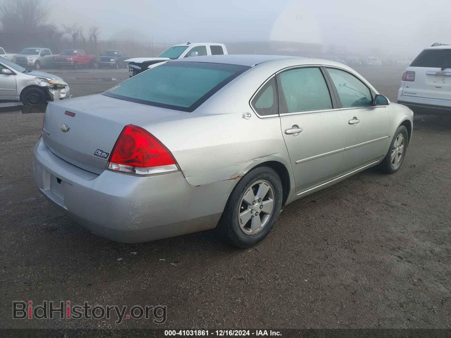 2008 CHEVROLET IMPALA - VIN: 2G1WT55N489249740 - Фото 4