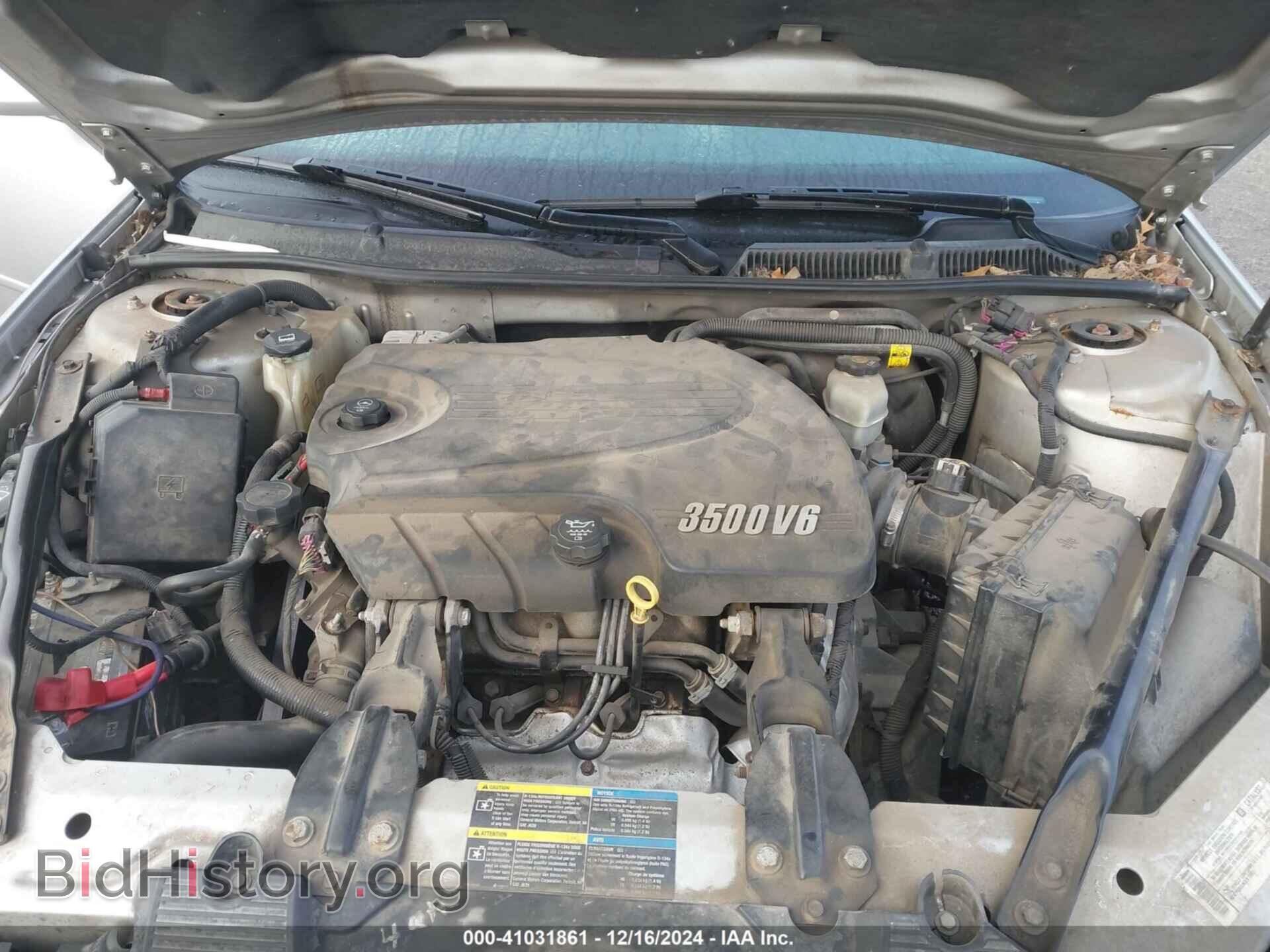 2008 CHEVROLET IMPALA - VIN: 2G1WT55N489249740 - Фото 10