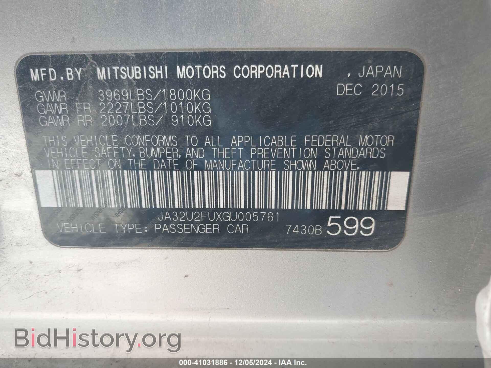 2016 MITSUBISHI LANCER - VIN: JA32U2FUXGU005761 - Фото 9