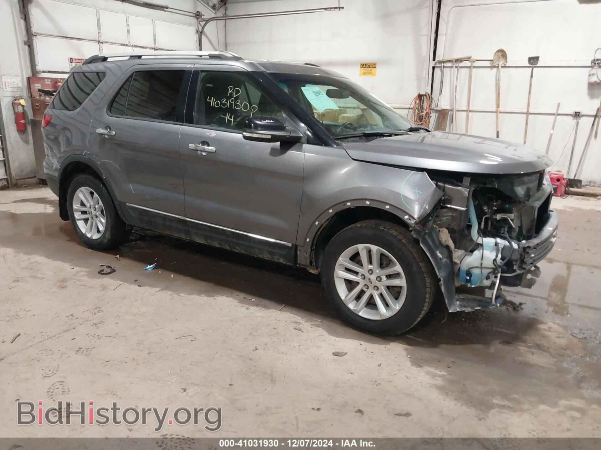 Фотография 1FM5K8D88EGB88923 - FORD EXPLORER 2014