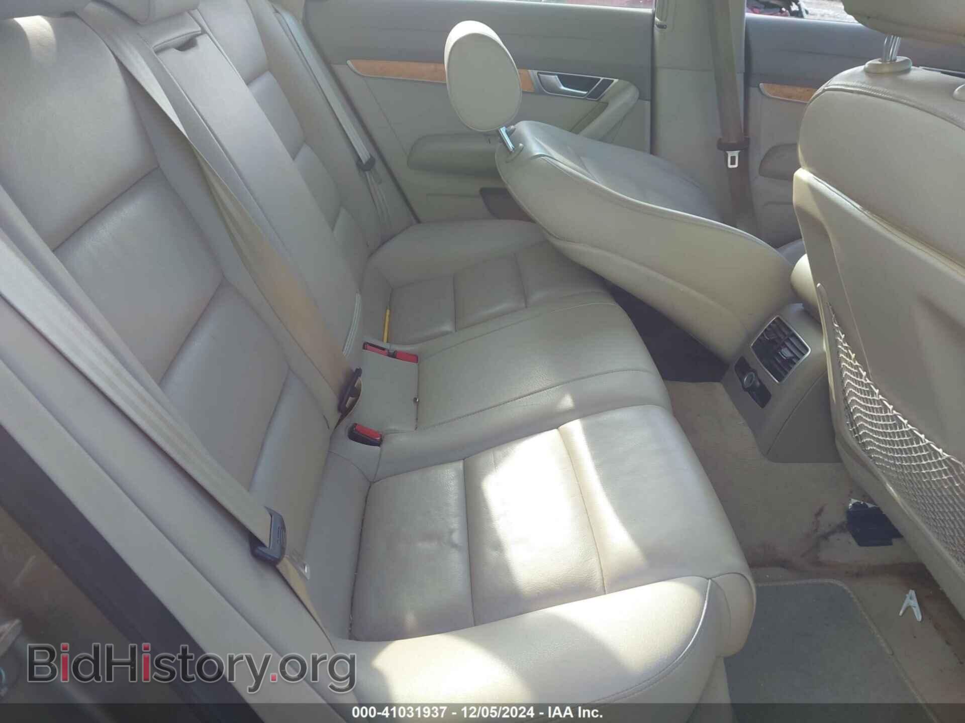 2007 AUDI A6 - VIN: WAUDH74F17N096992 - Photo 8