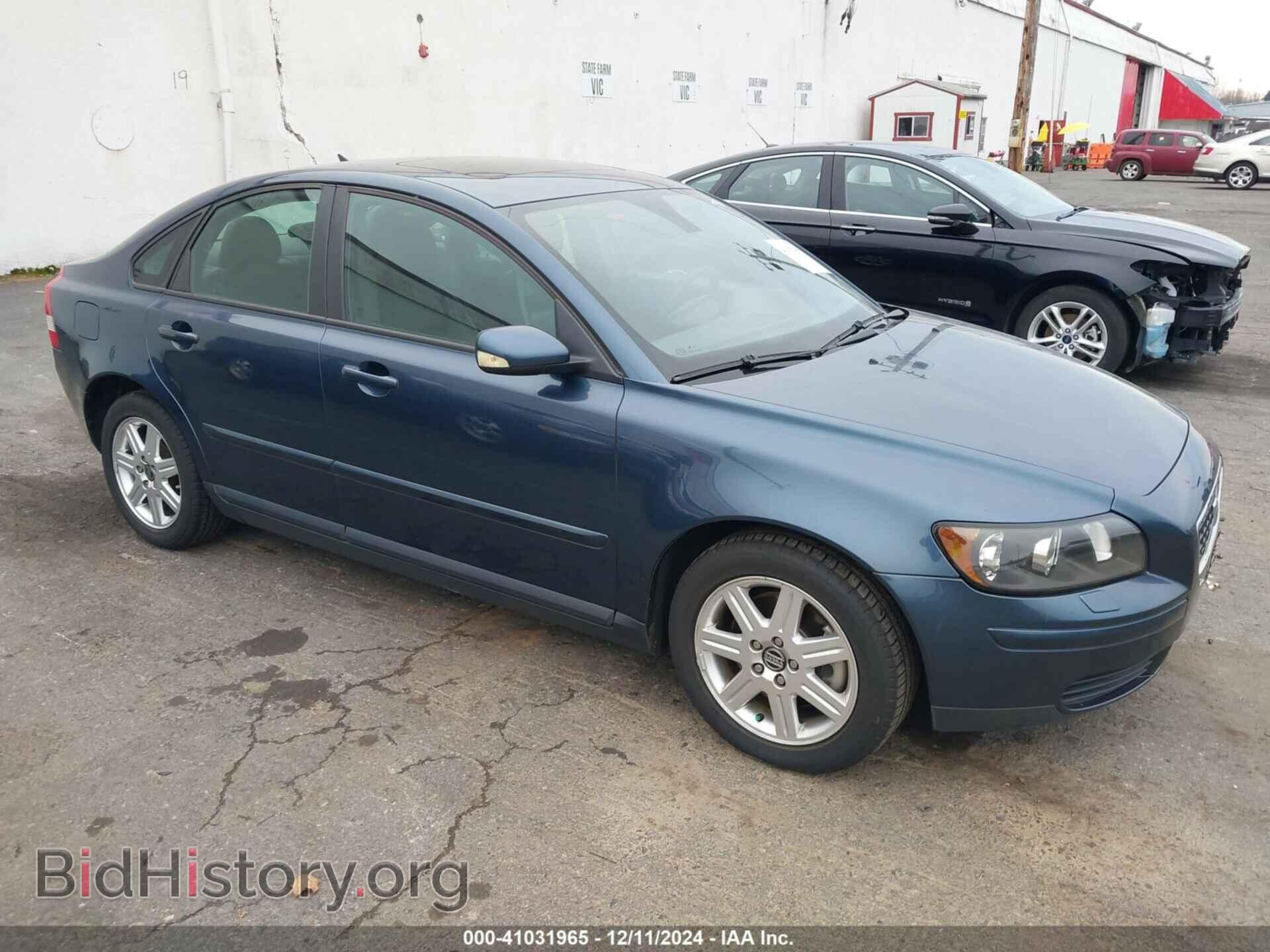 Photo YV1MS382952075952 - VOLVO S40 2005
