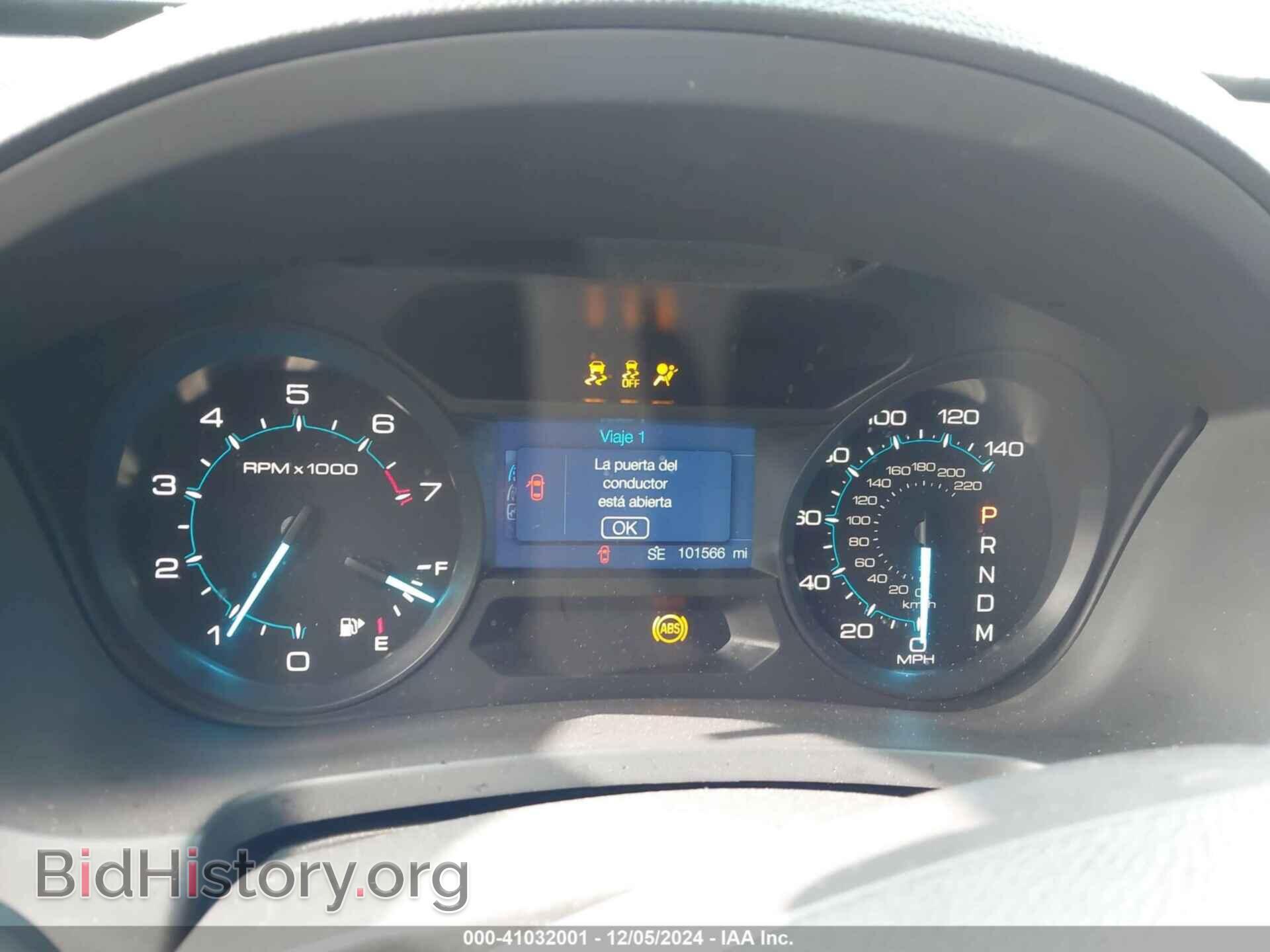 2015 FORD EXPLORER - VIN: 1FM5K7B81FGA65236 - Photo 7