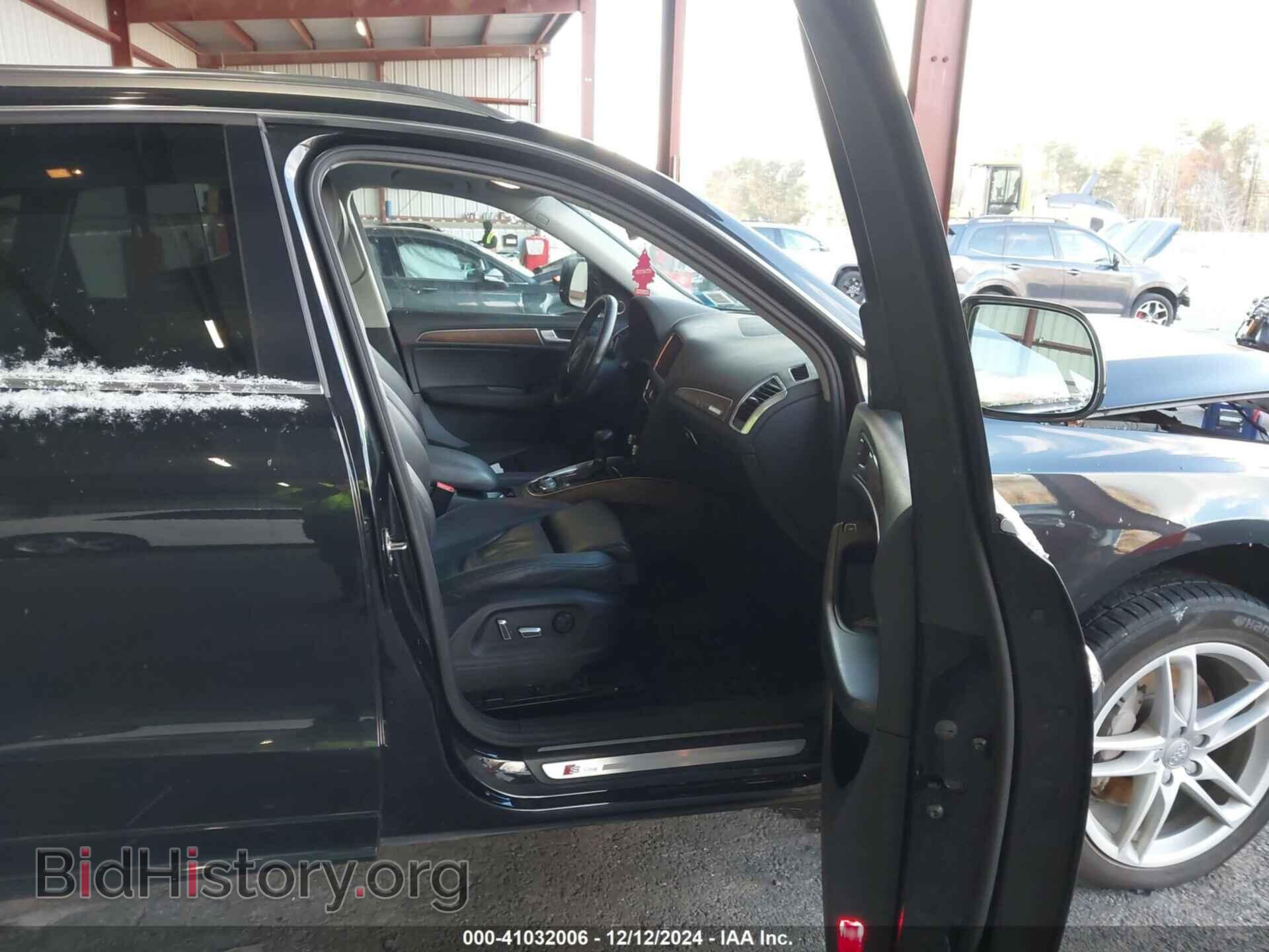 2013 AUDI Q5 - VIN: WA1WGAFP5DA072936 - Фото 5