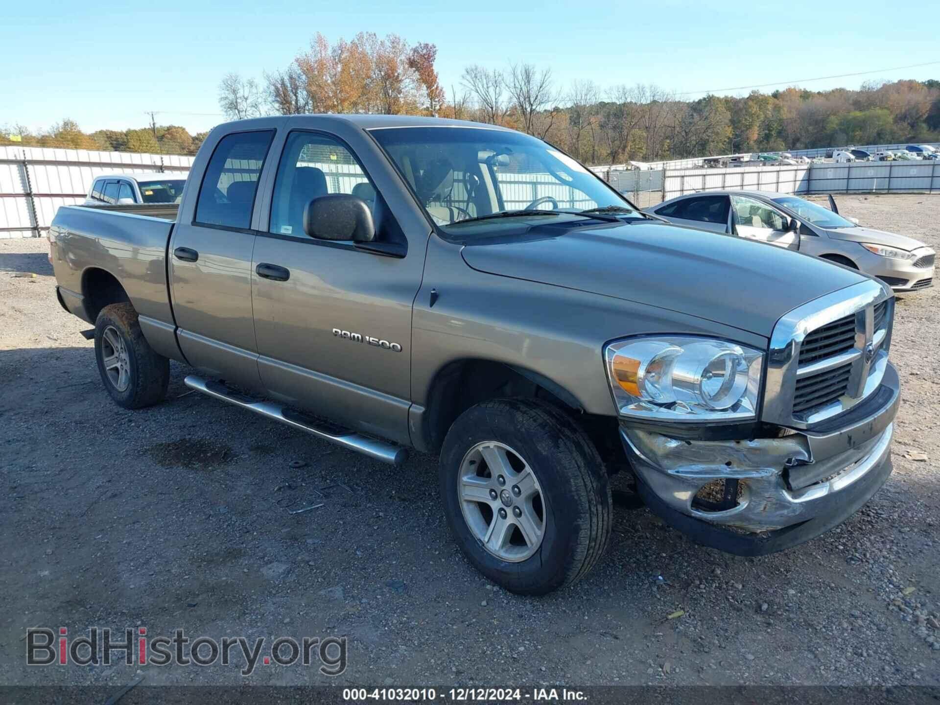 Фотография 1D7HU18PX7S123727 - DODGE RAM 1500 2007