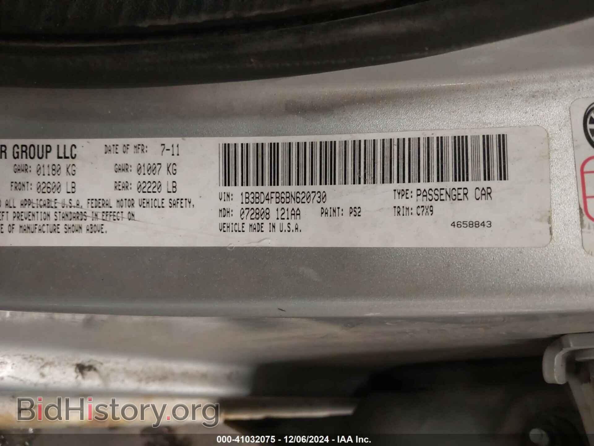 2011 DODGE AVENGER - VIN: 1B3BD4FB6BN620730 - Фото 9