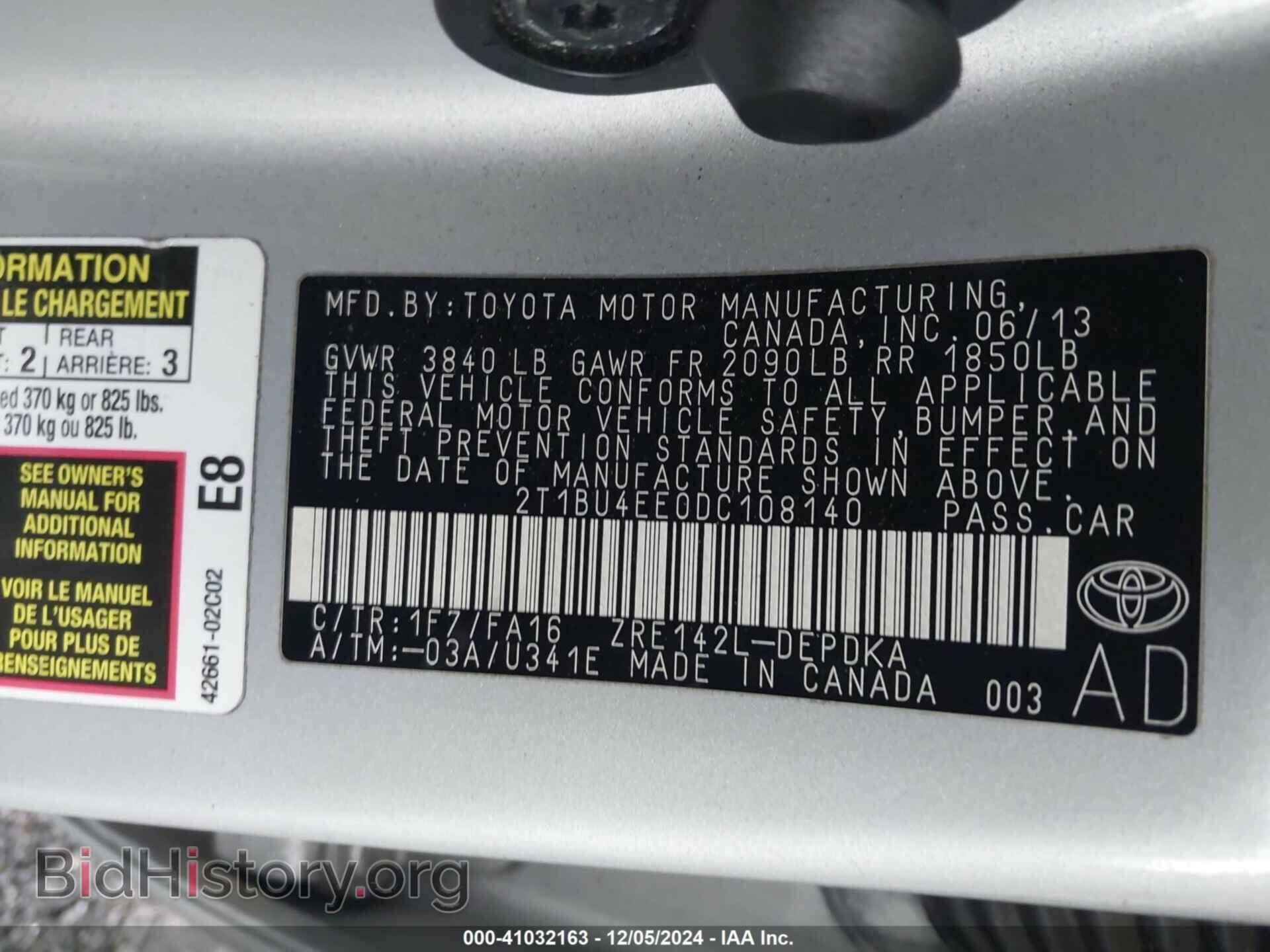 2013 TOYOTA COROLLA - VIN: 2T1BU4EE0DC108140 - Фото 9