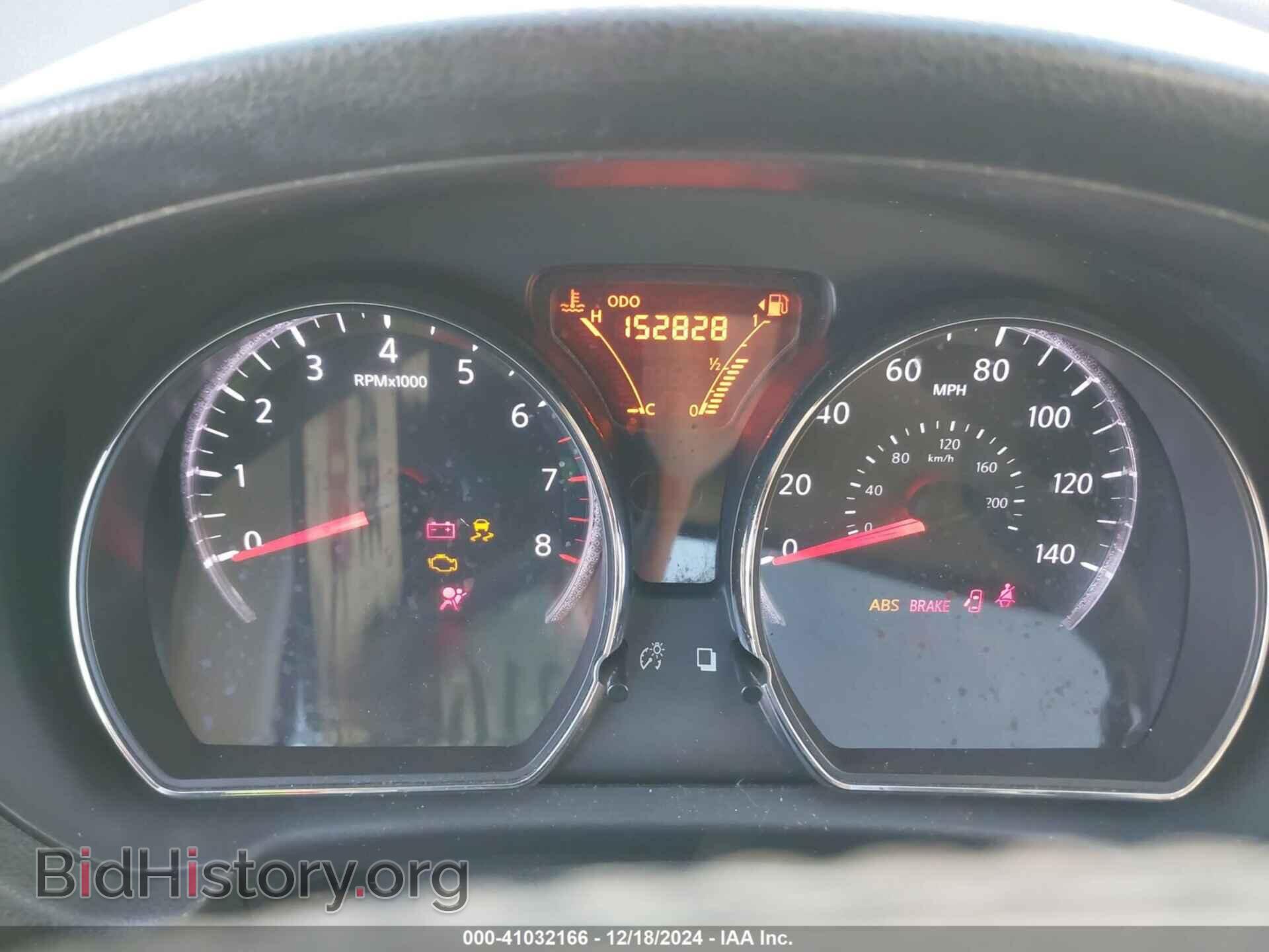 2014 NISSAN VERSA NOTE - VIN: 3N1CE2CP5EL372191 - Photo 7