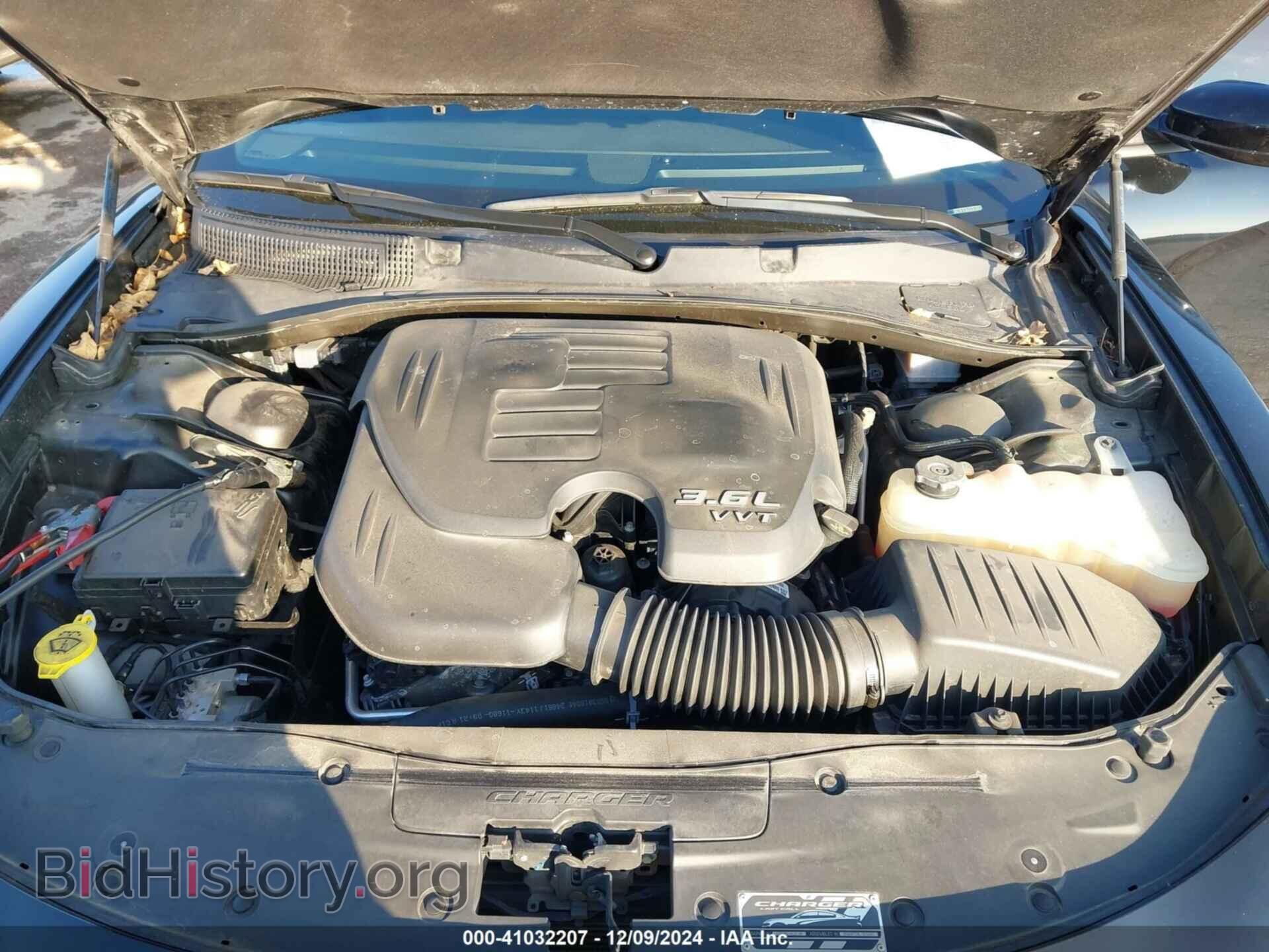 2023 DODGE CHARGER - VIN: 2C3CDXBG3PH583632 - Фото 10