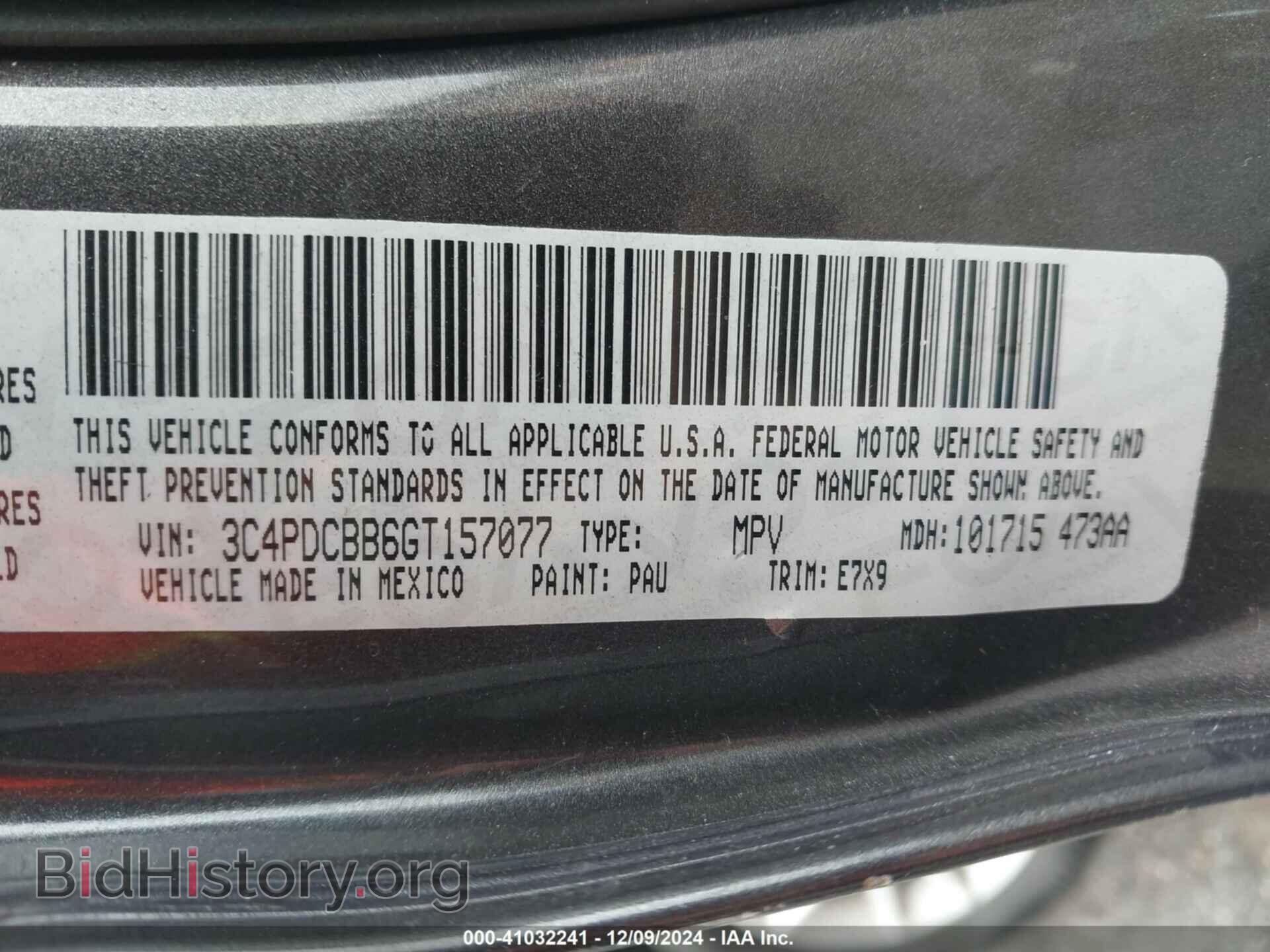 2016 DODGE JOURNEY - VIN: 3C4PDCBB6GT157077 - Фото 9