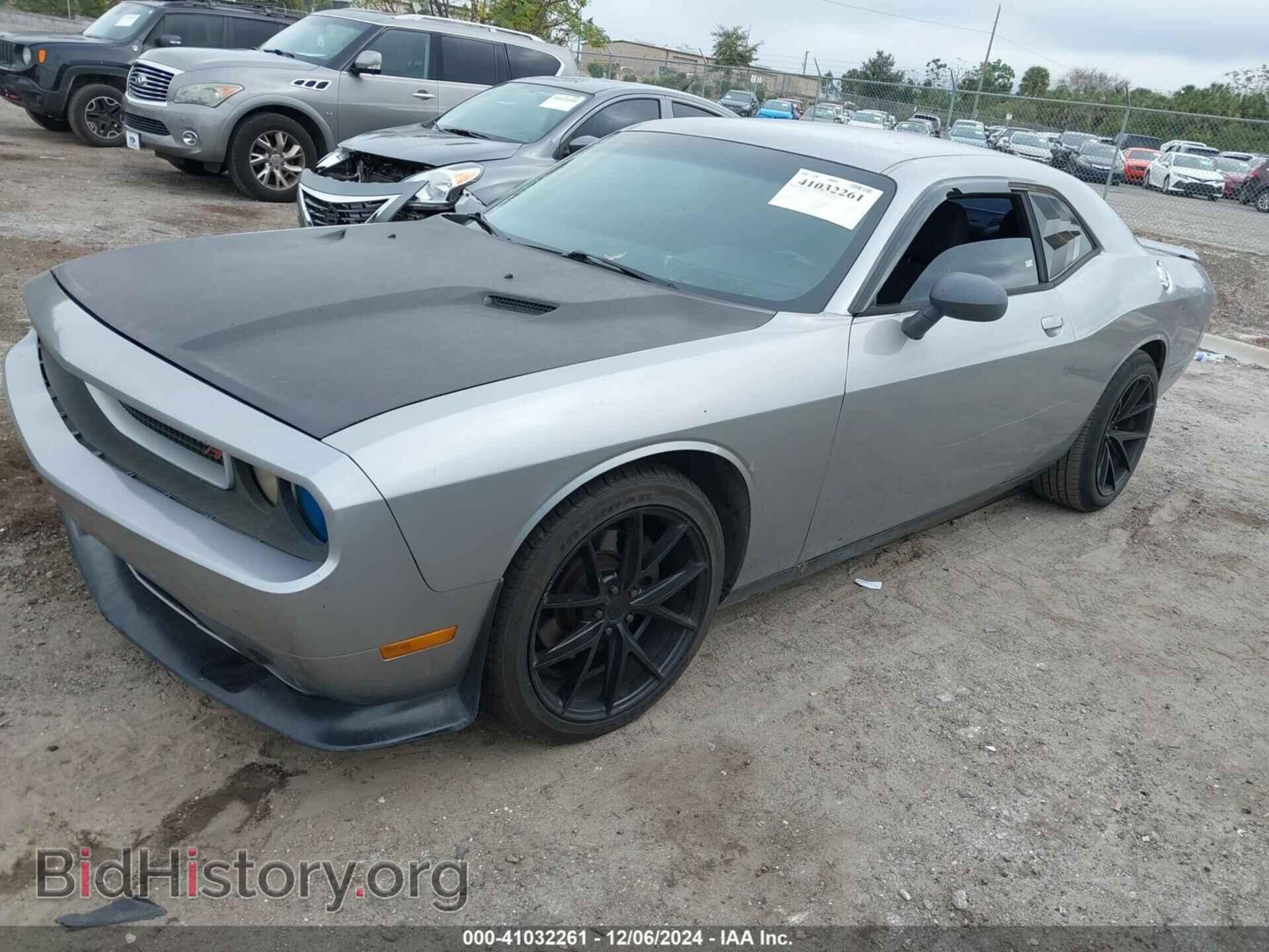 2013 DODGE CHALLENGER - VIN: 2C3CDYBT8DH662633 - Photo 2