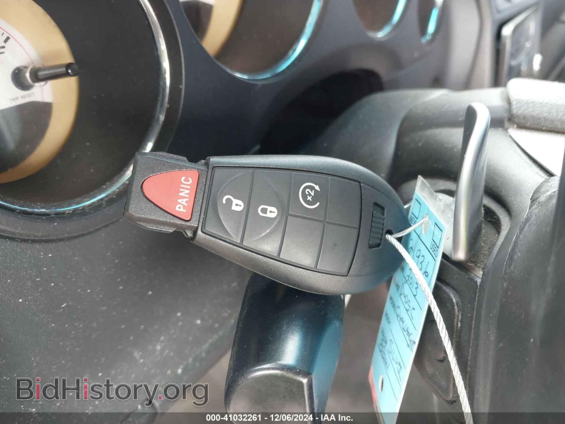 2013 DODGE CHALLENGER - VIN: 2C3CDYBT8DH662633 - Photo 11