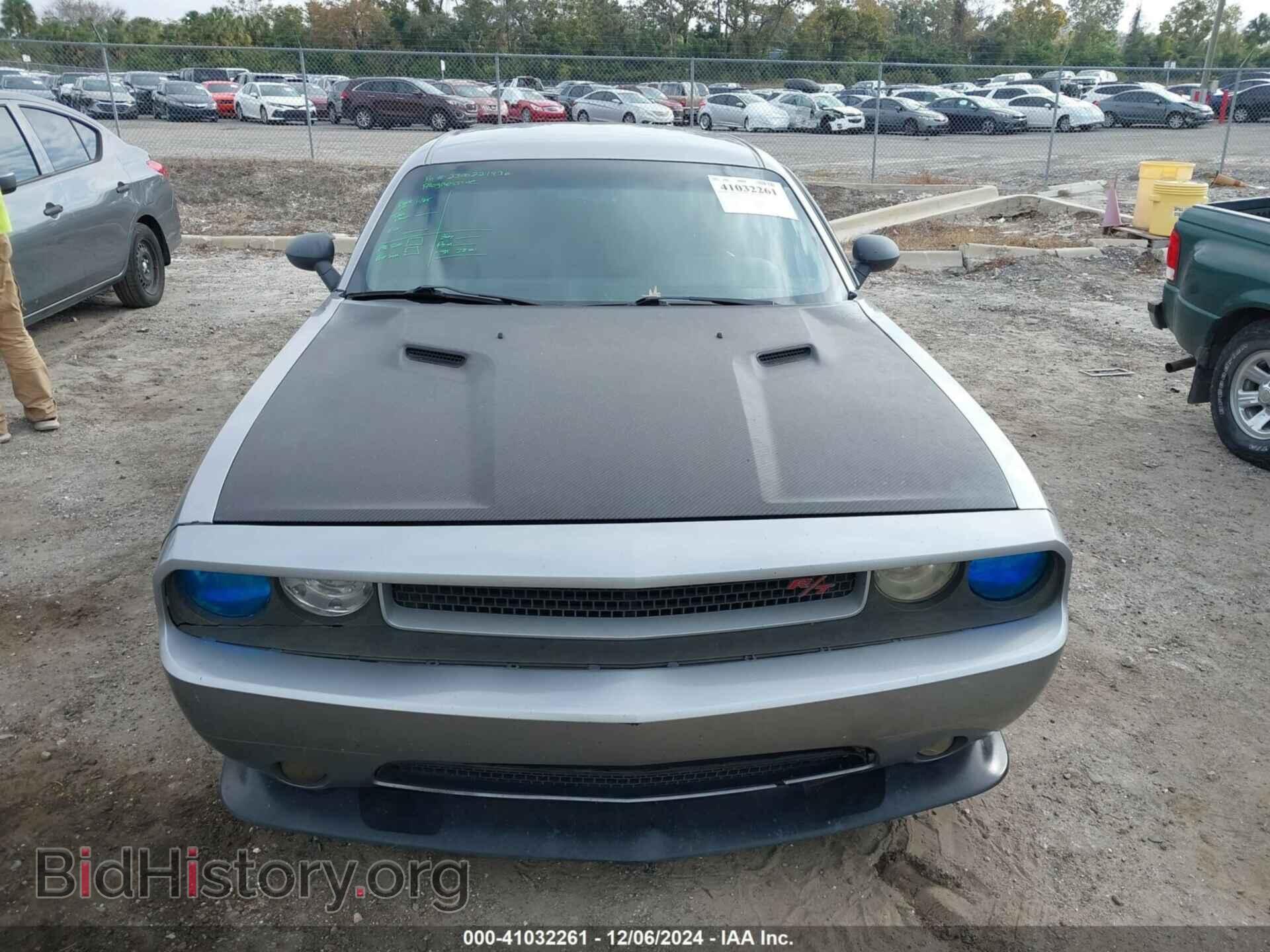 2013 DODGE CHALLENGER - VIN: 2C3CDYBT8DH662633 - Photo 13