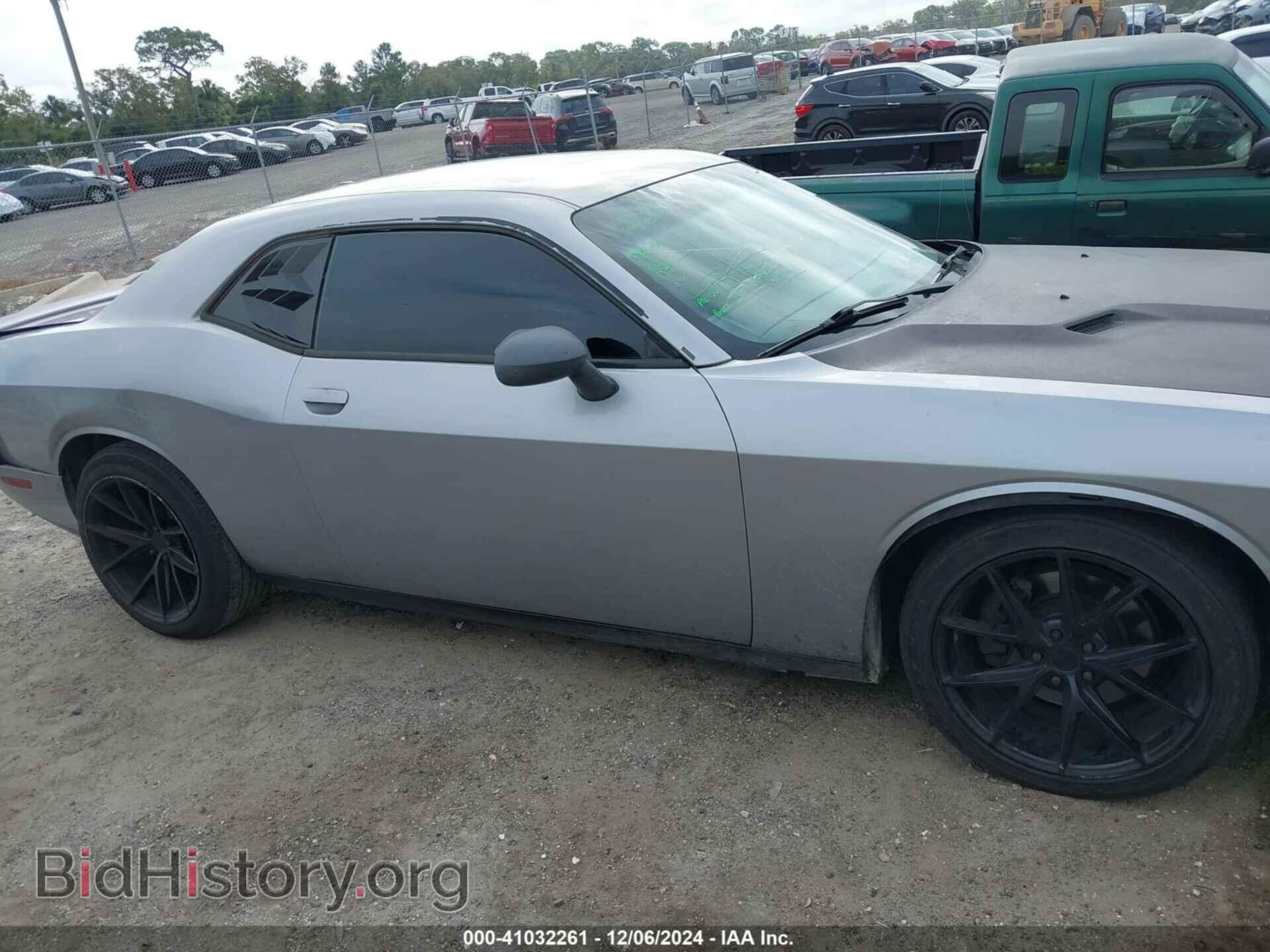 2013 DODGE CHALLENGER - VIN: 2C3CDYBT8DH662633 - Photo 14