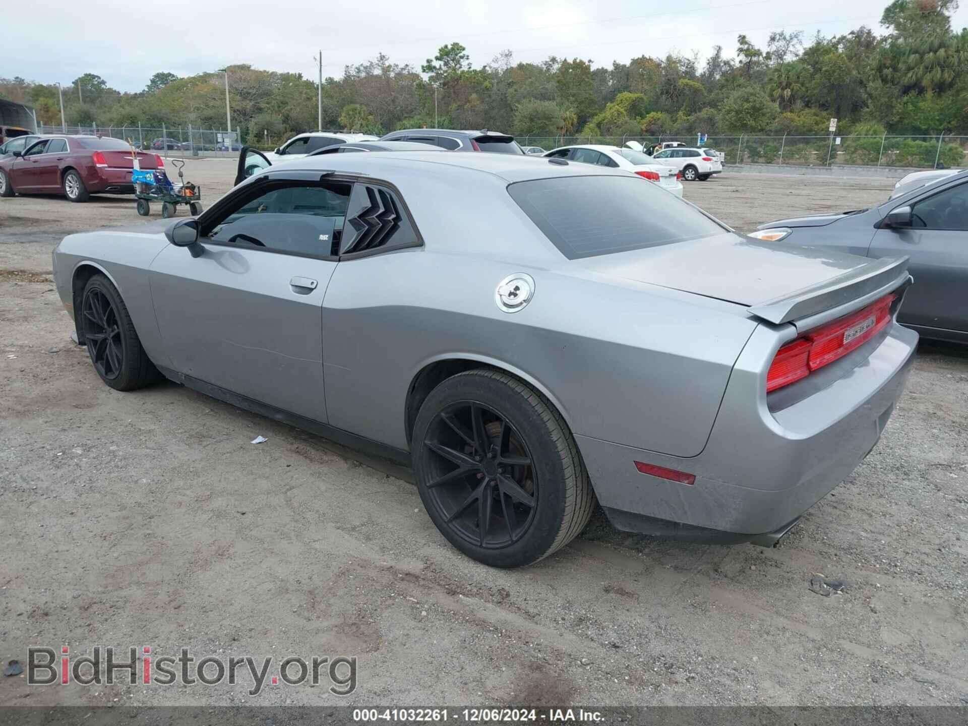 2013 DODGE CHALLENGER - VIN: 2C3CDYBT8DH662633 - Photo 3