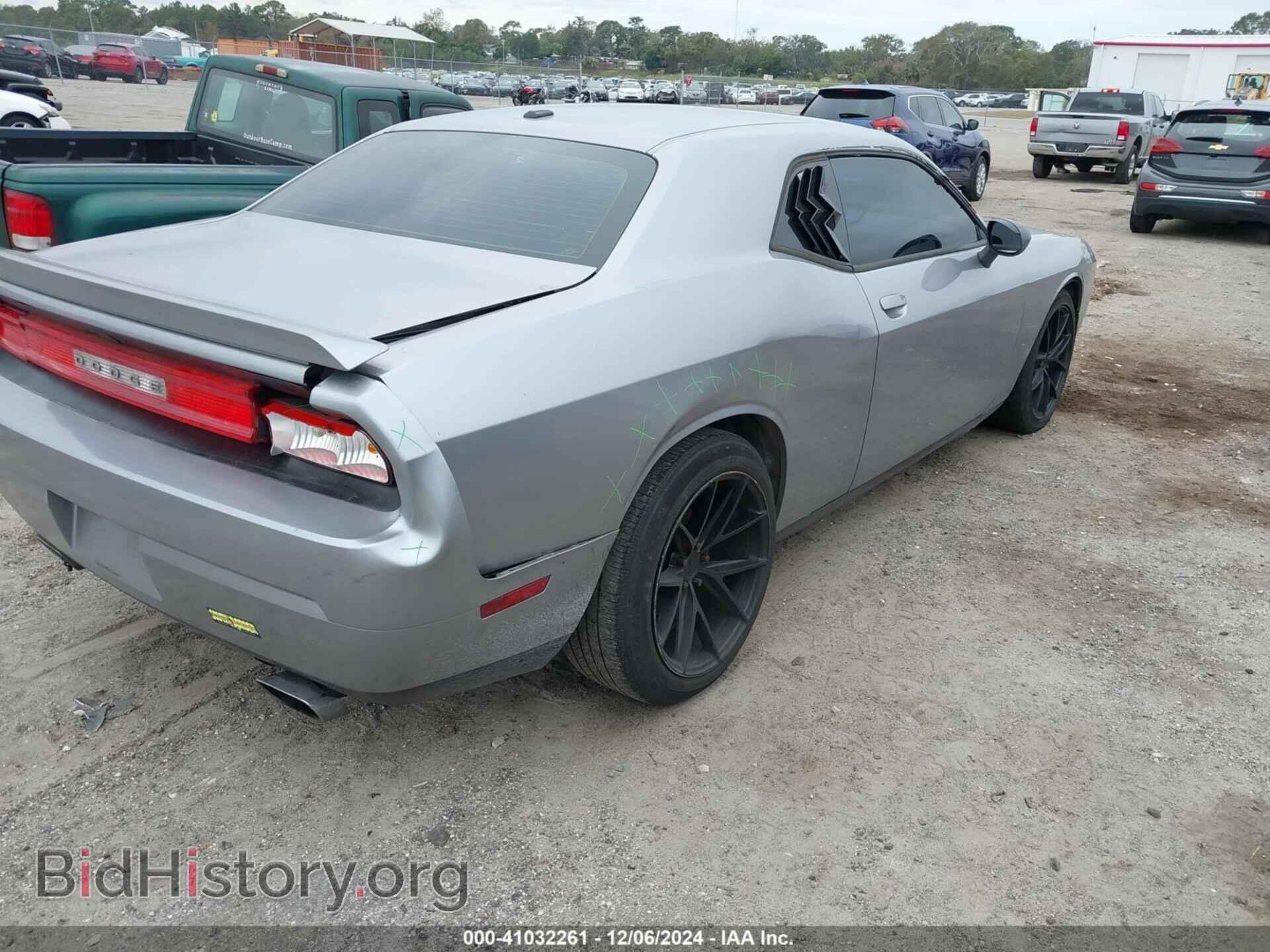 2013 DODGE CHALLENGER - VIN: 2C3CDYBT8DH662633 - Photo 4