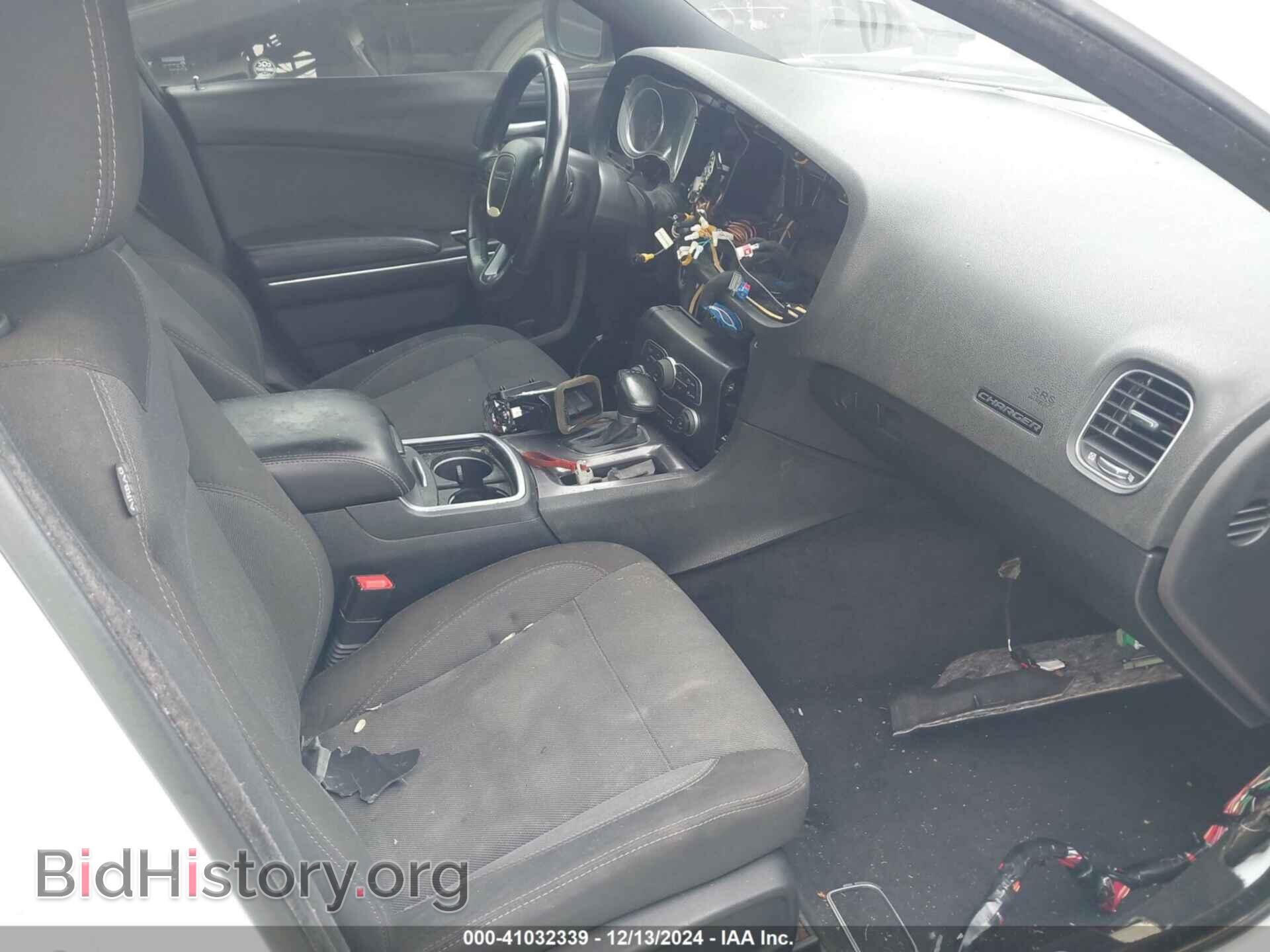 2015 DODGE CHARGER - VIN: 2C3CDXBG8FH744880 - Фото 5