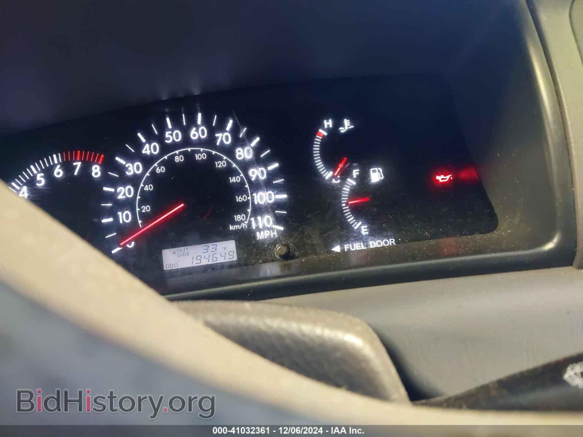 2006 TOYOTA COROLLA - VIN: 2T1BR32E26C656479 - Фото 7
