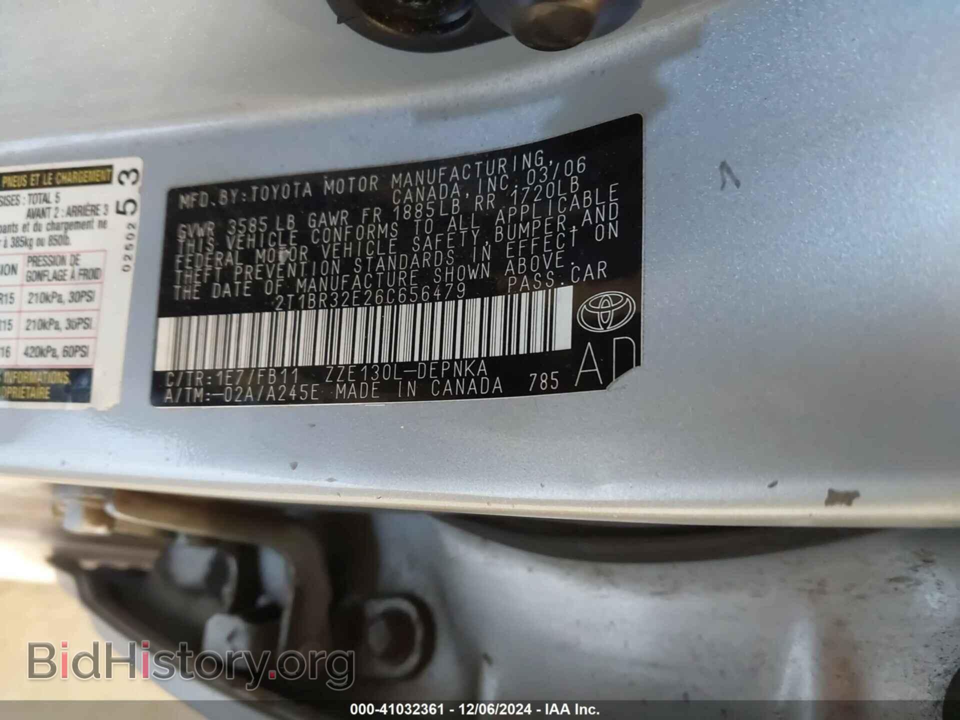 2006 TOYOTA COROLLA - VIN: 2T1BR32E26C656479 - Фото 9