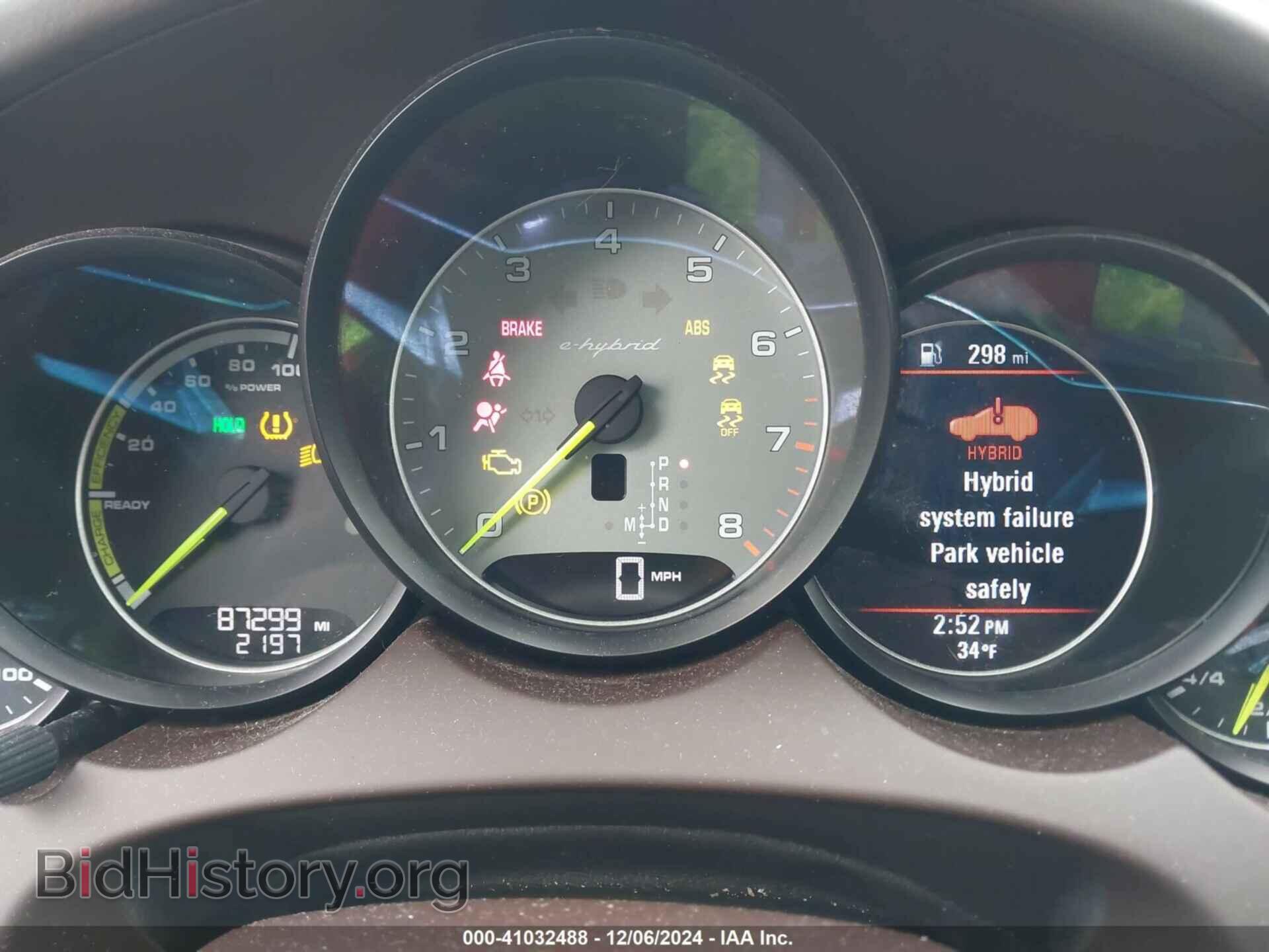 2016 PORSCHE CAYENNE E-HYBRID - VIN: WP1AE2A22GLA60046 - Фото 7