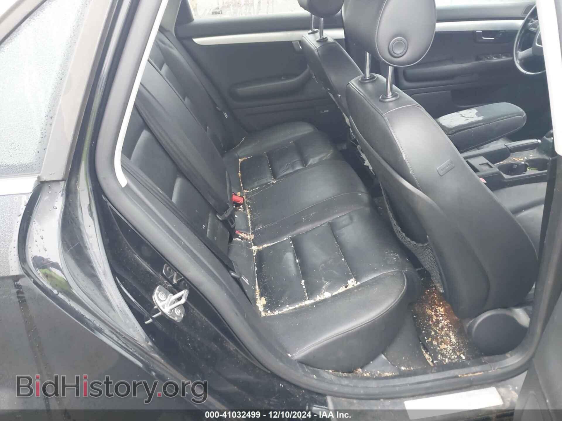 2007 AUDI A4 - VIN: WAUDF78E67A205784 - Photo 8