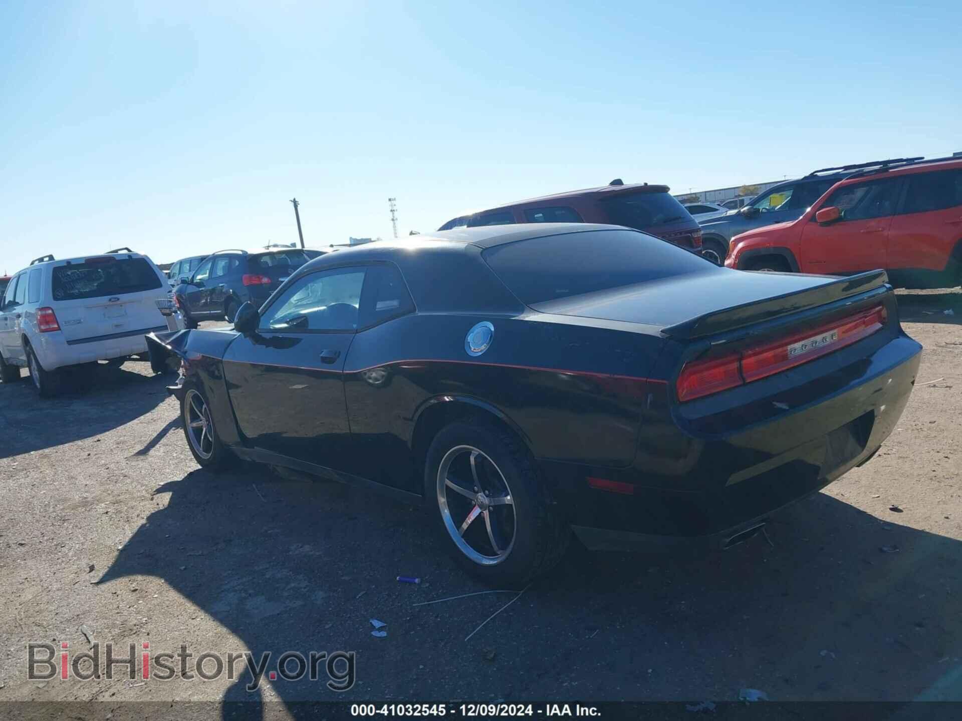 2011 DODGE CHALLENGER - VIN: 2B3CJ4DG0BH525536 - Photo 3