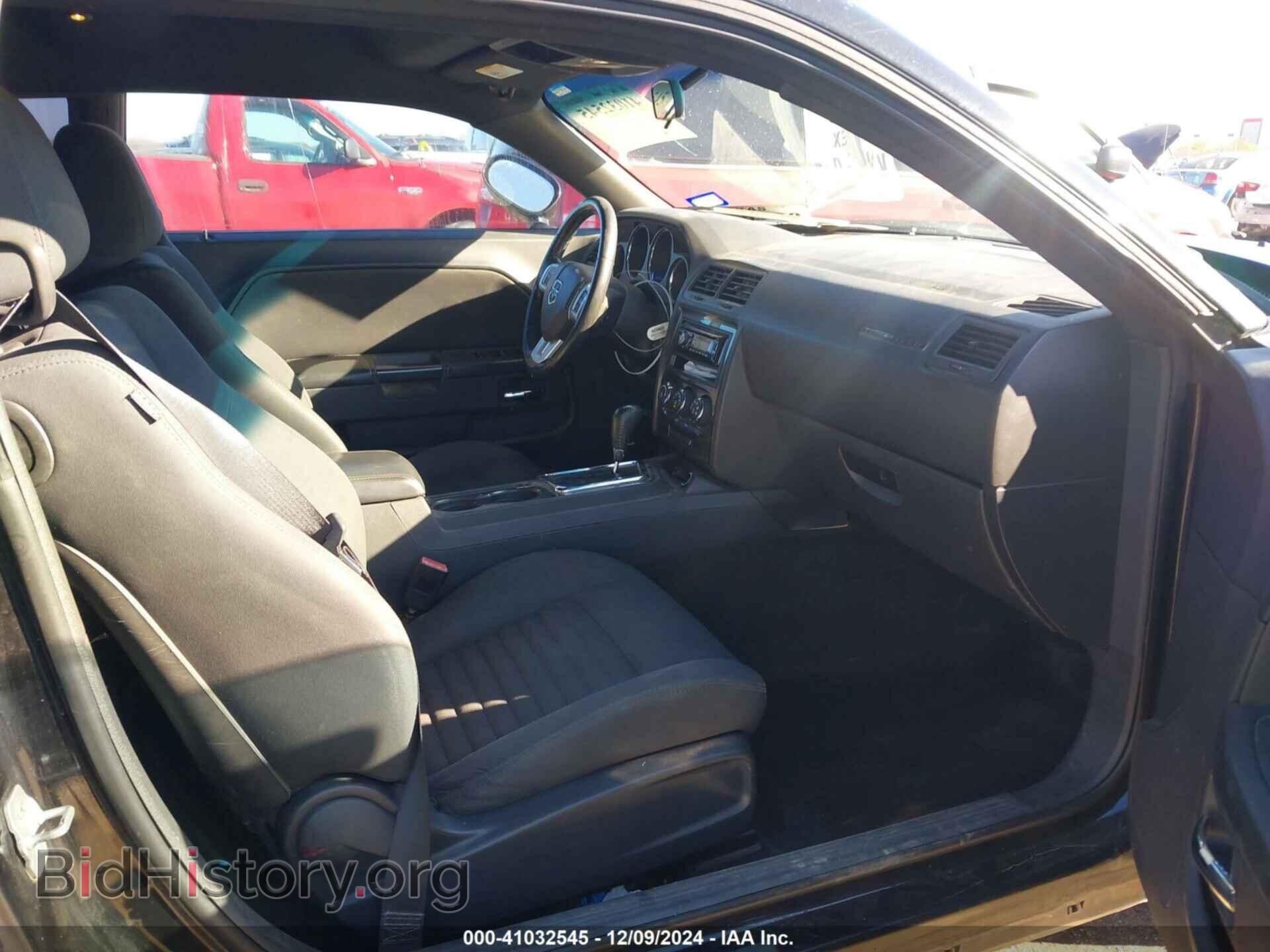 2011 DODGE CHALLENGER - VIN: 2B3CJ4DG0BH525536 - Photo 5