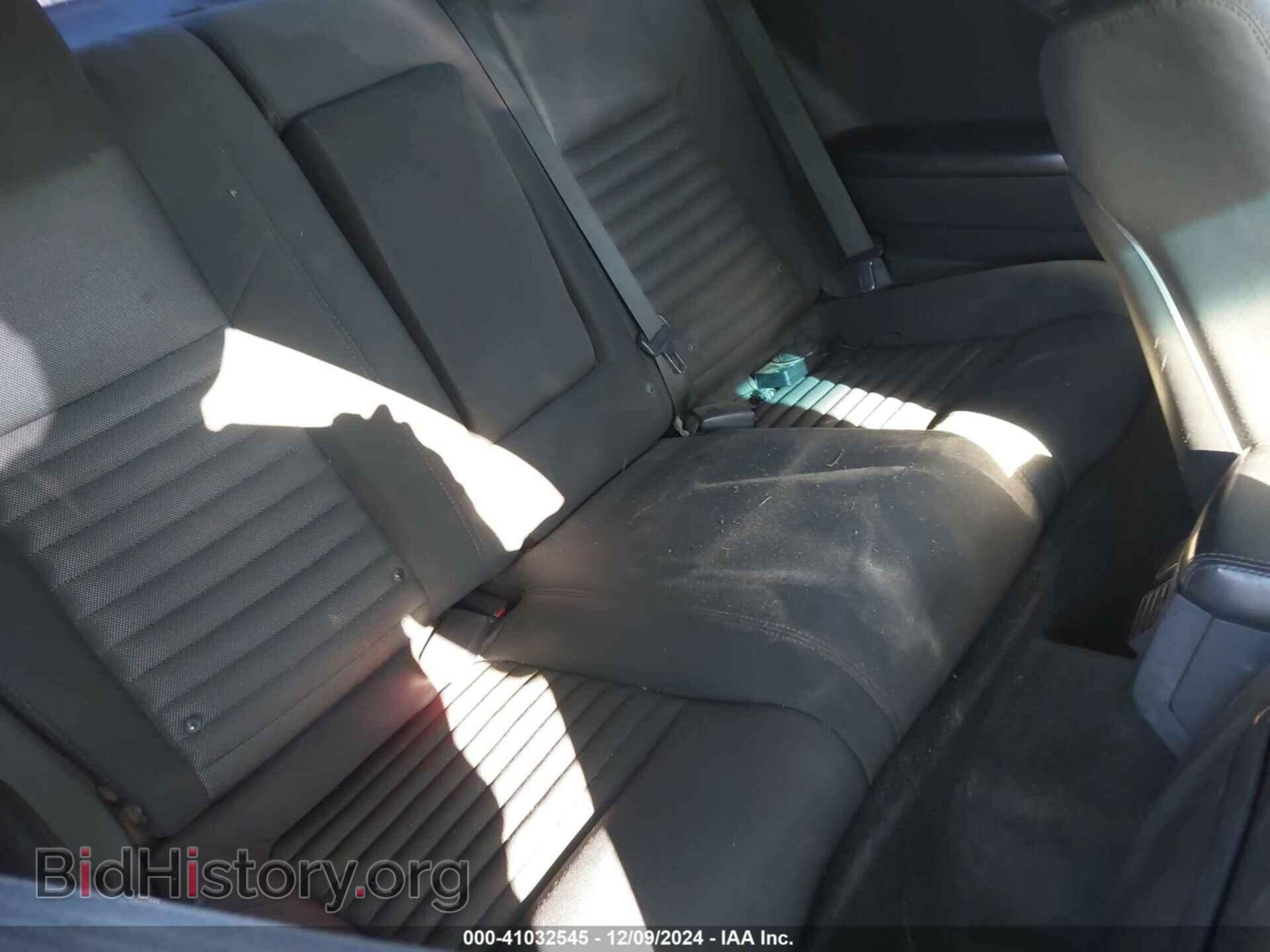 2011 DODGE CHALLENGER - VIN: 2B3CJ4DG0BH525536 - Photo 8