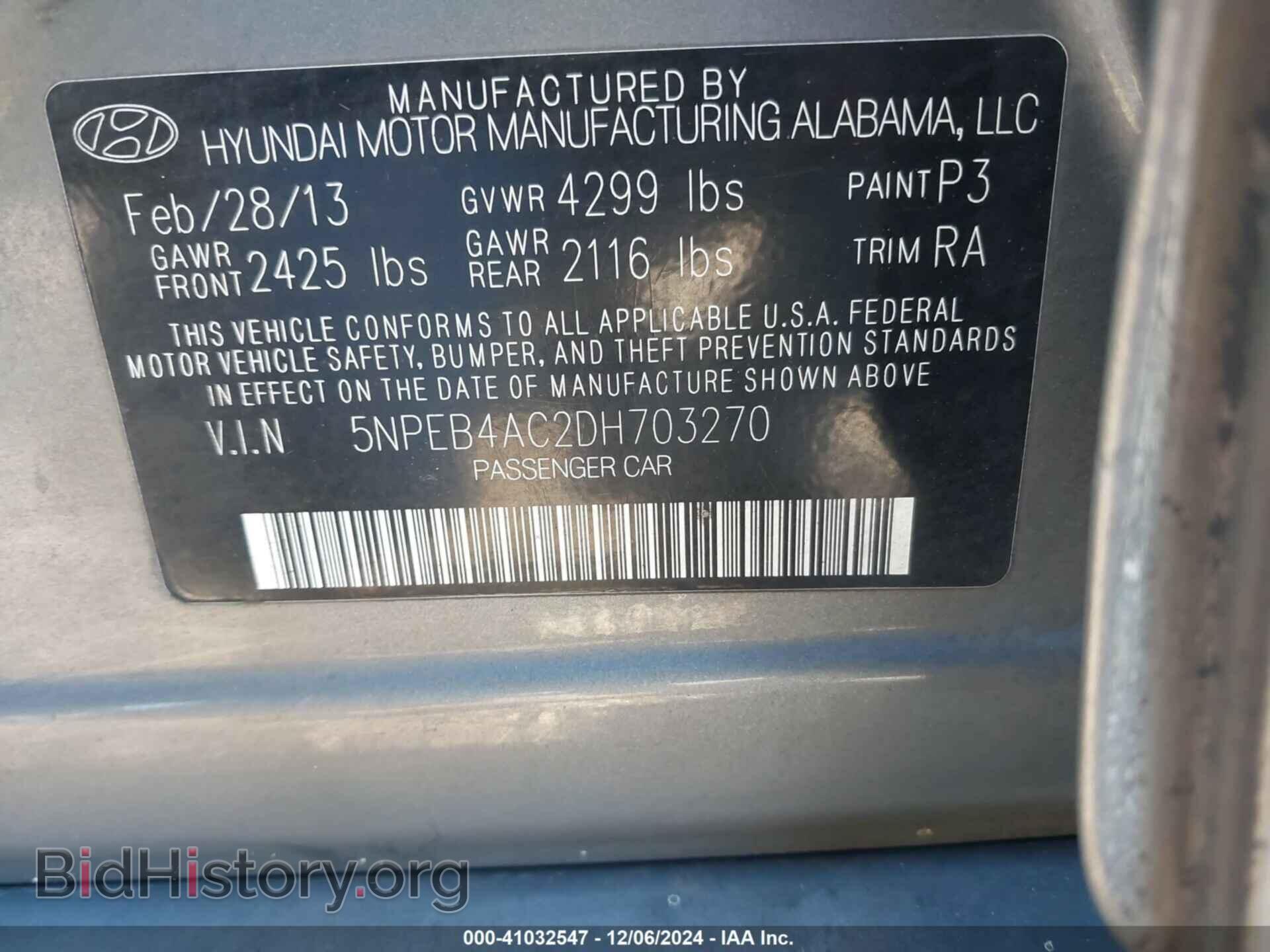 2013 HYUNDAI SONATA - VIN: 5NPEB4AC2DH703270 - Фото 9