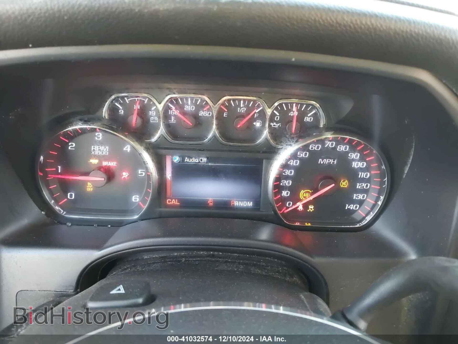 2015 GMC SIERRA 1500 - VIN: 3GTP1VEC3FG307193 - Фото 7