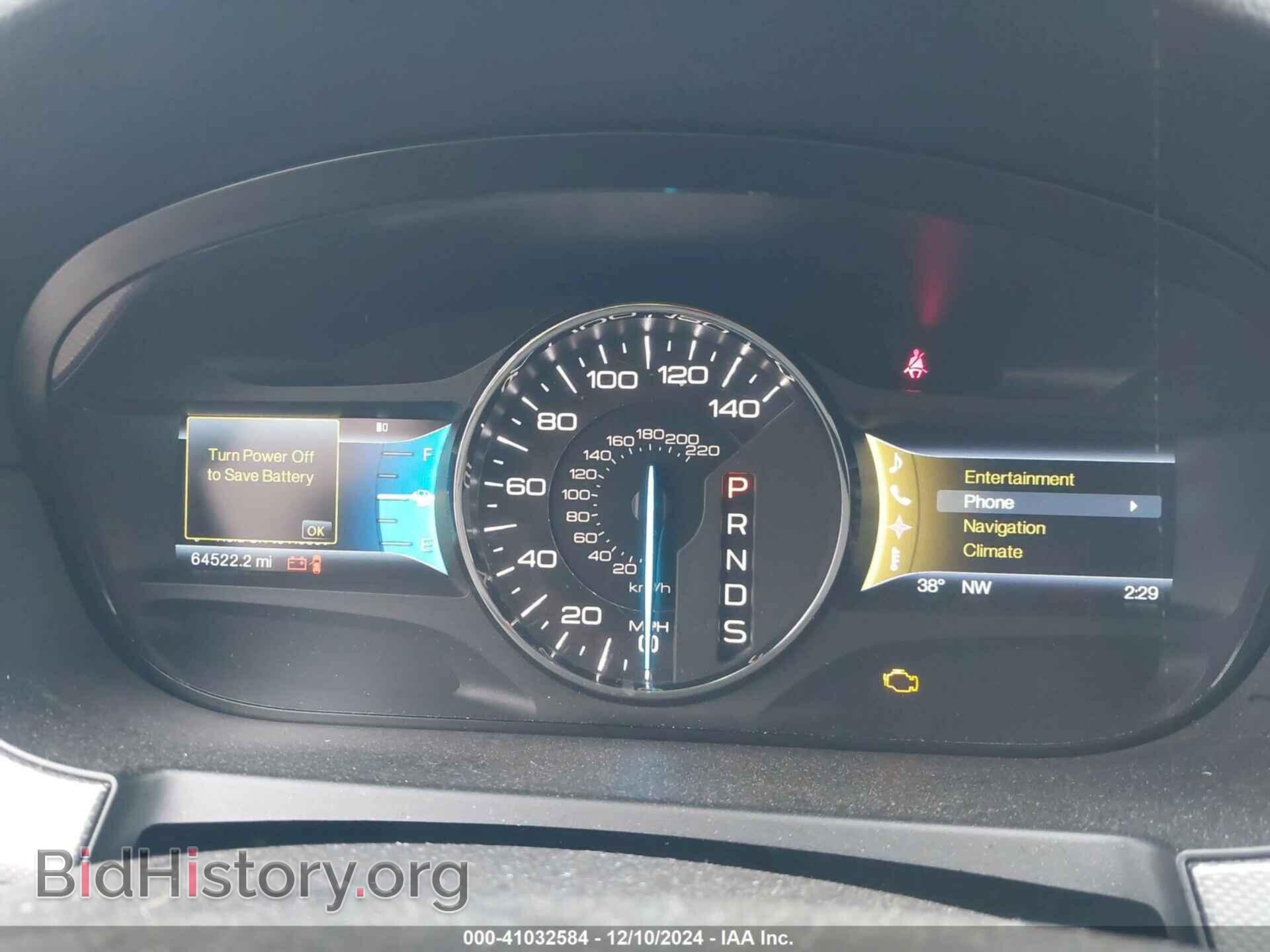 2013 FORD EDGE - VIN: 2FMDK4JC5DBB75355 - Photo 7