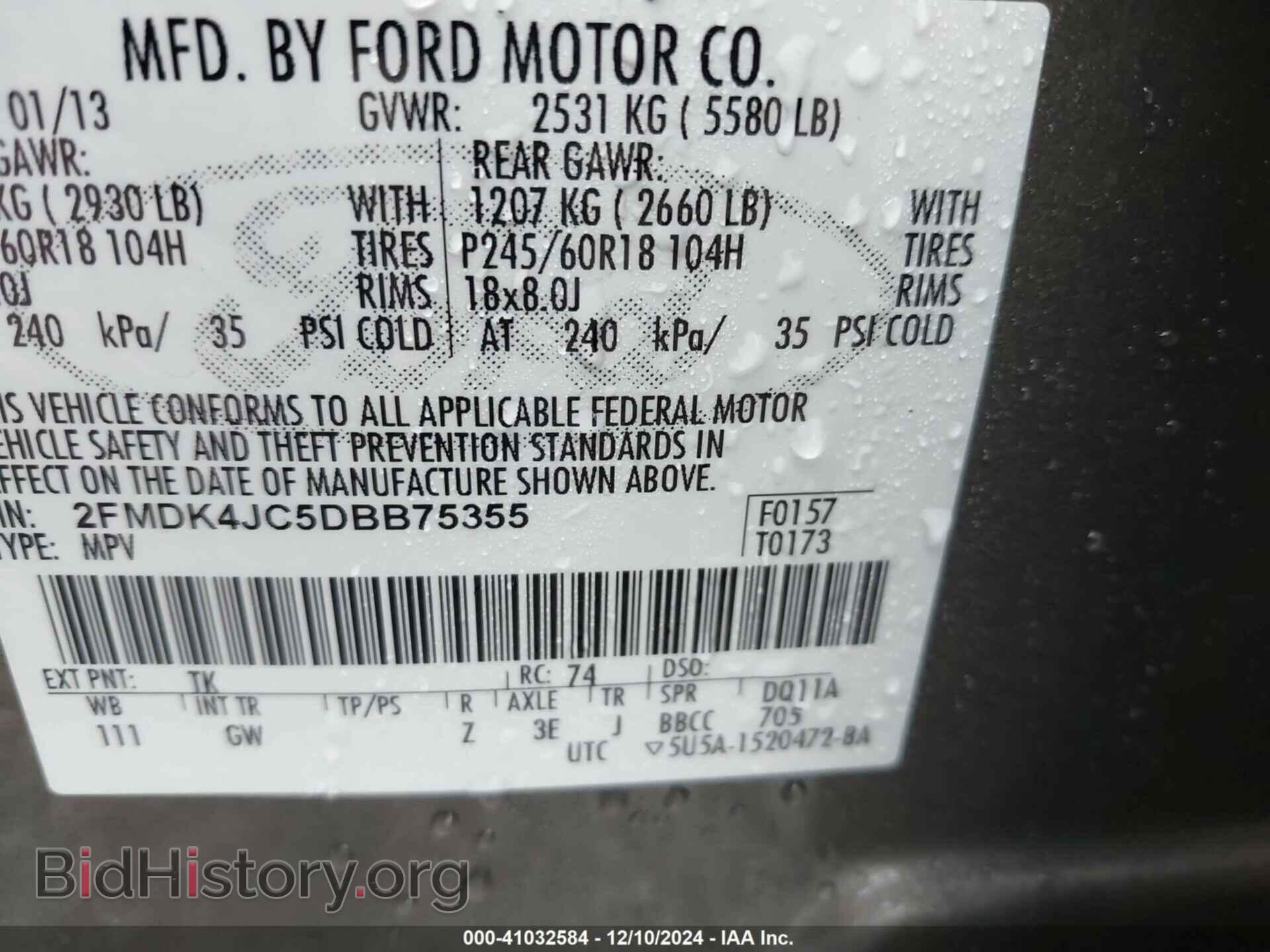 2013 FORD EDGE - VIN: 2FMDK4JC5DBB75355 - Photo 9