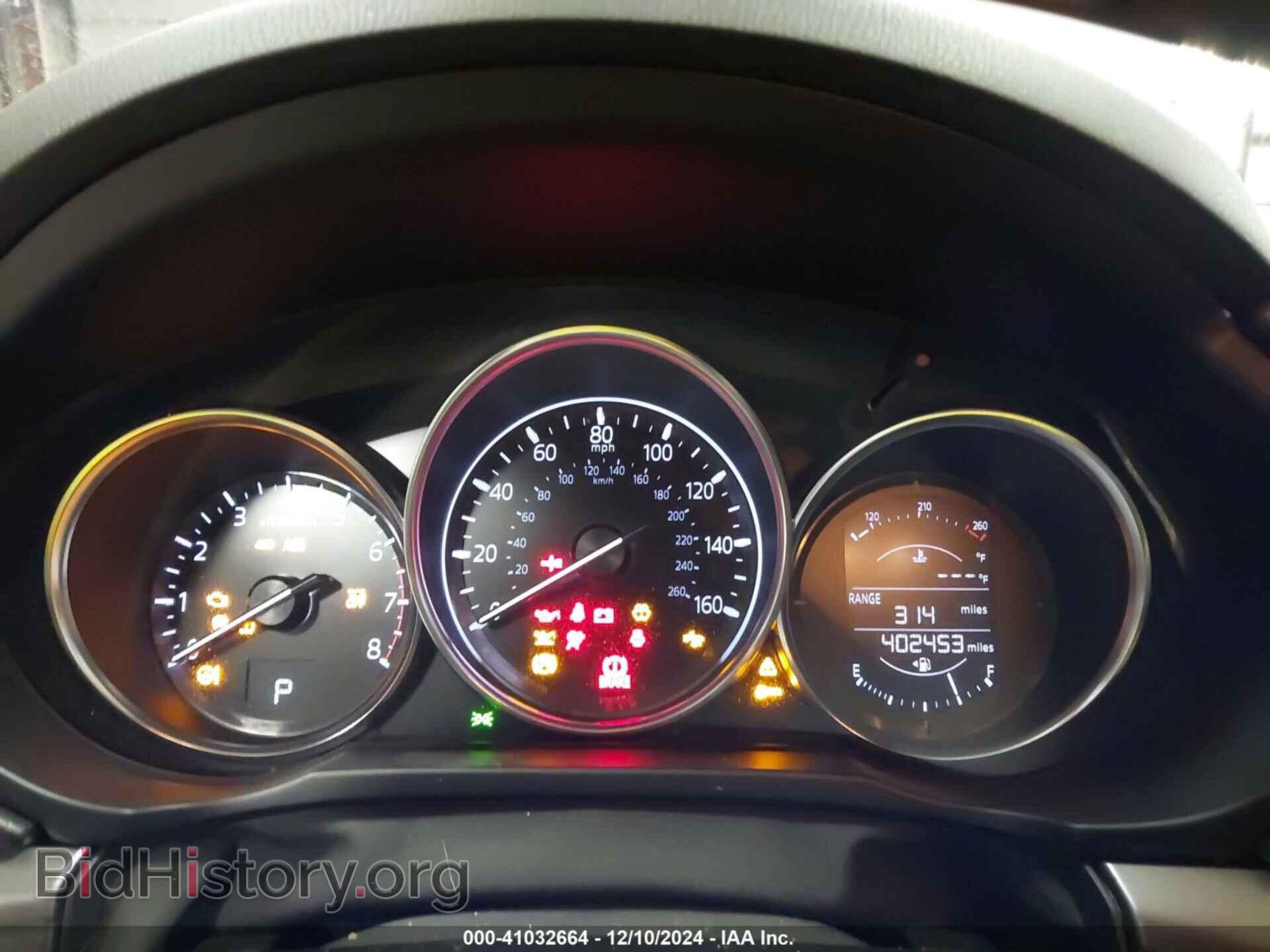 2019 MAZDA CX-5 - VIN: JM3KFBBM2K1608349 - Фото 7