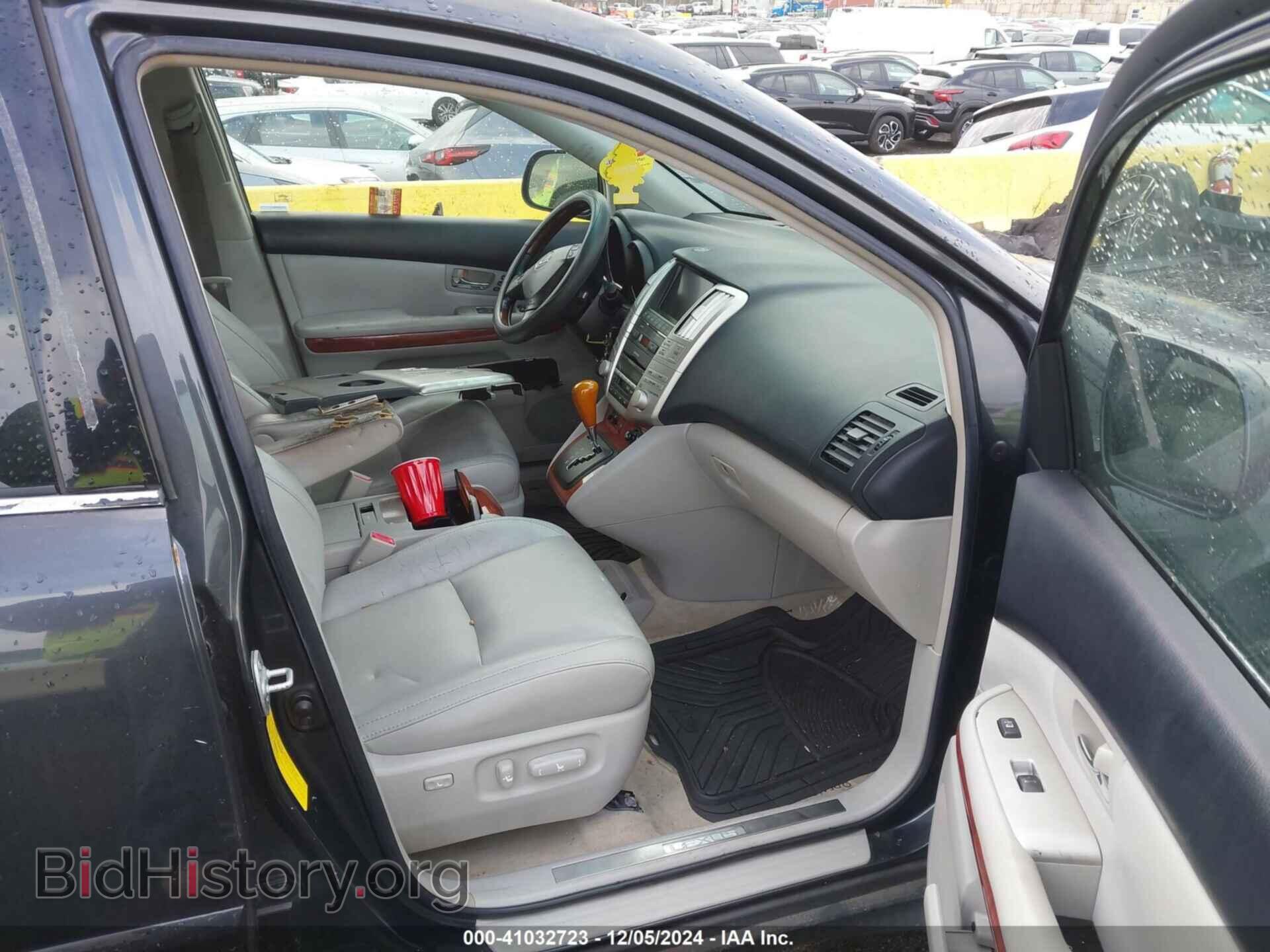 2008 LEXUS RX 400H - VIN: JTJHW31U082852012 - Фото 5
