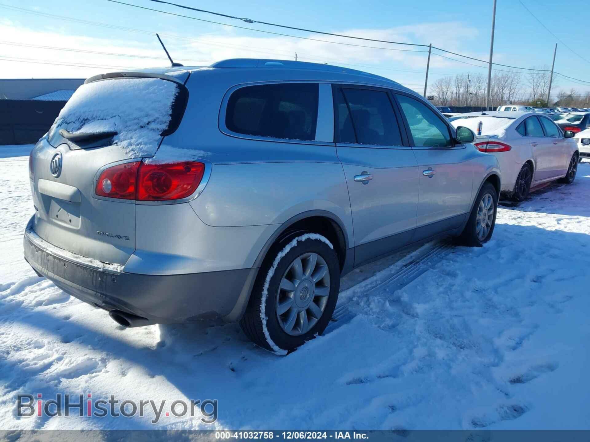 2012 BUICK ENCLAVE - VIN: 5GAKRCED2CJ385265 - Фото 4