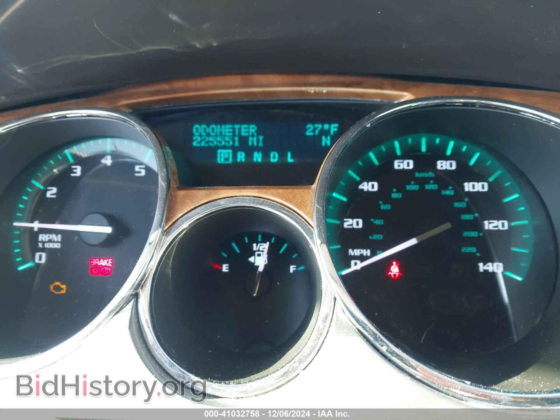 2012 BUICK ENCLAVE - VIN: 5GAKRCED2CJ385265 - Фото 7