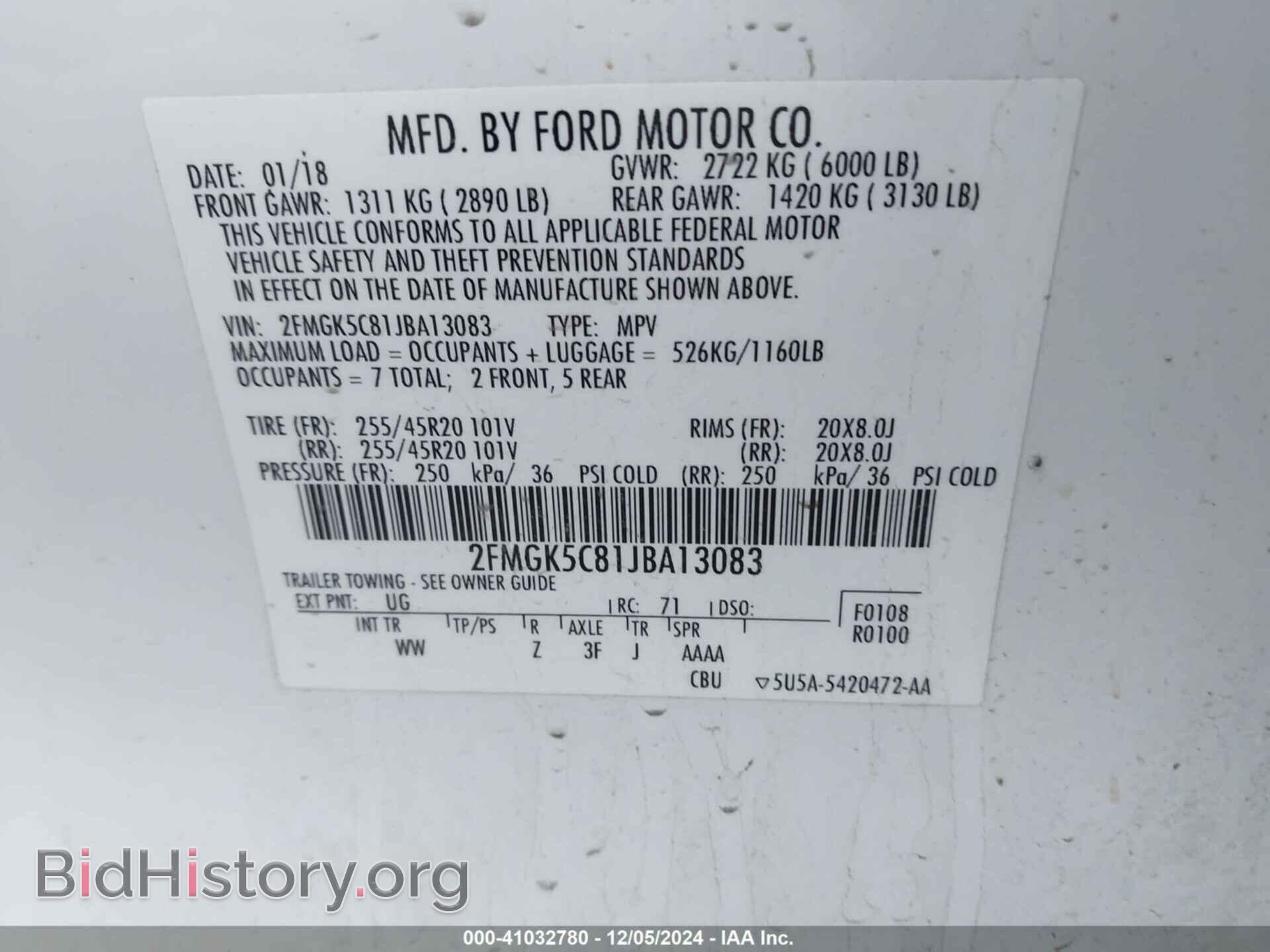 2018 FORD FLEX - VIN: 2FMGK5C81JBA13083 - Photo 9
