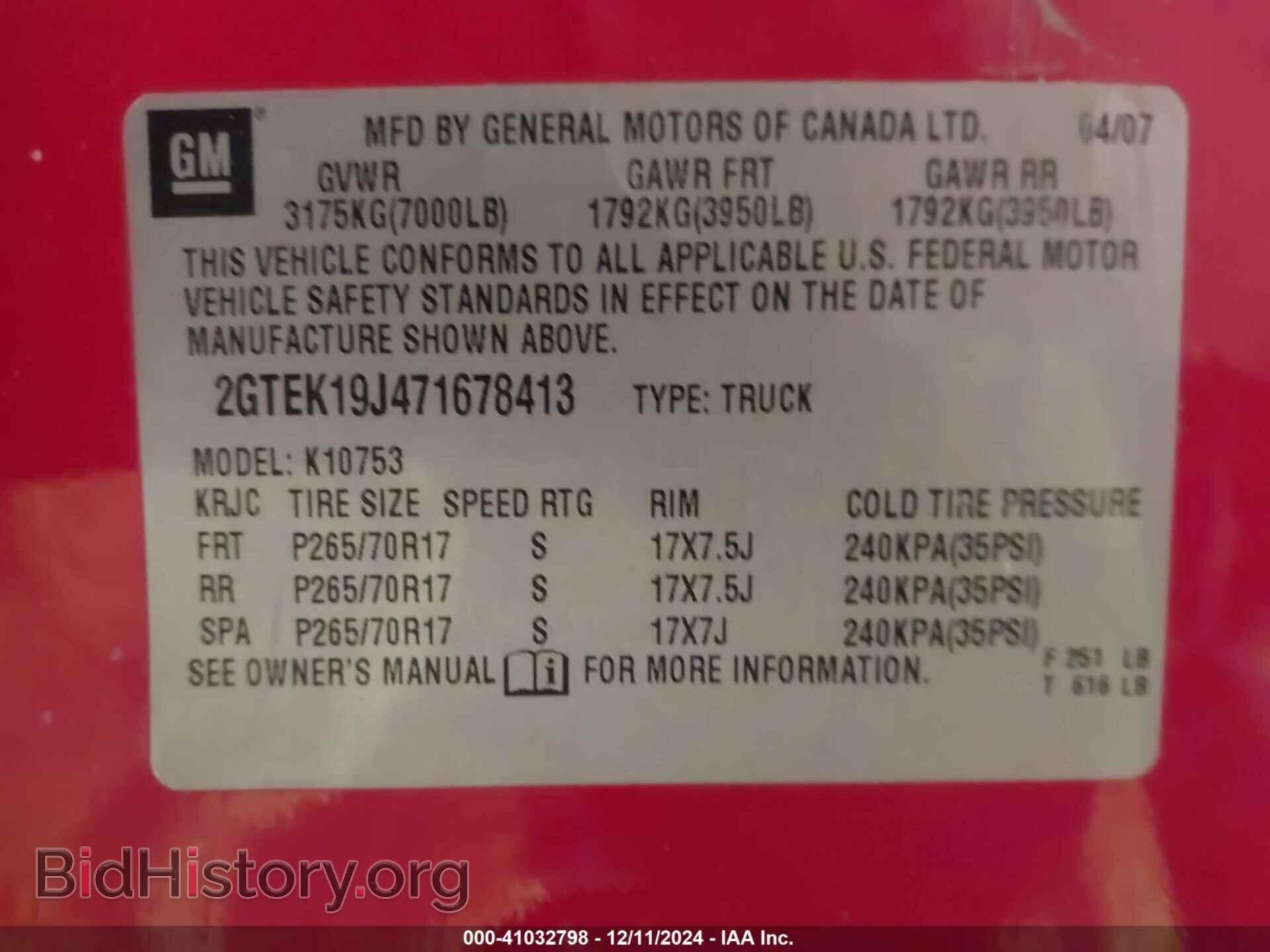 2007 GMC SIERRA 1500 - VIN: 2GTEK19J471678413 - Фото 9
