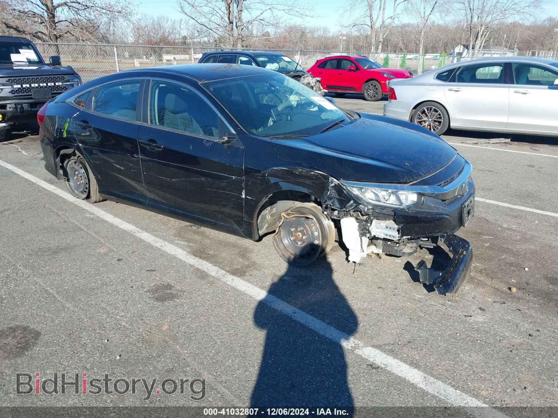 Photo 2HGFC2F57JH581110 - HONDA CIVIC 2018
