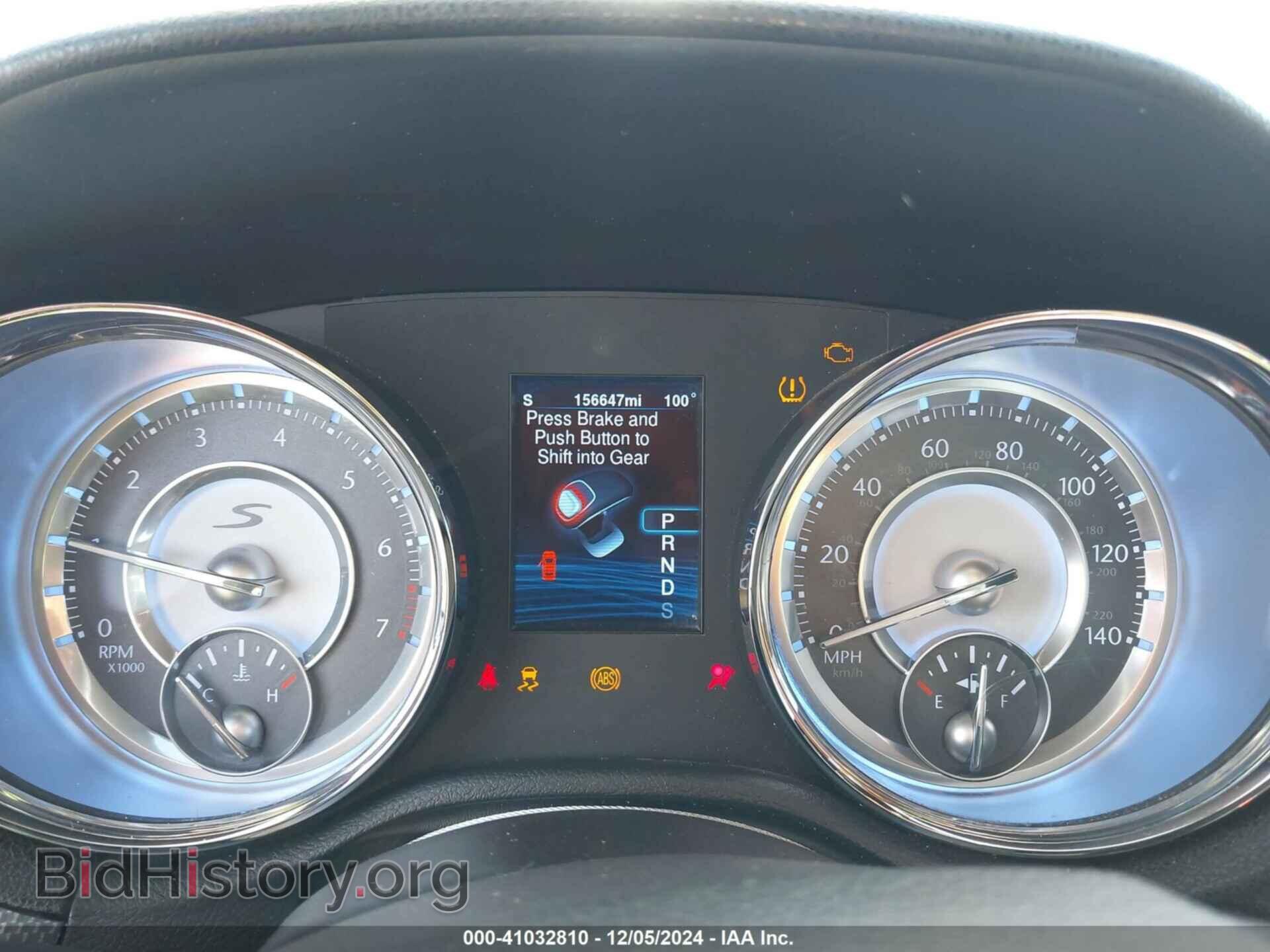 2013 CHRYSLER 300 - VIN: 2C3CCABG4DH599009 - Фото 7