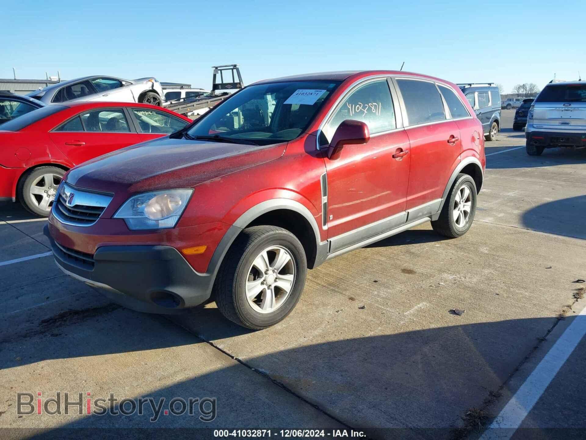 2008 SATURN VUE - VIN: 3GSCL33P18S564201 - Фото 2